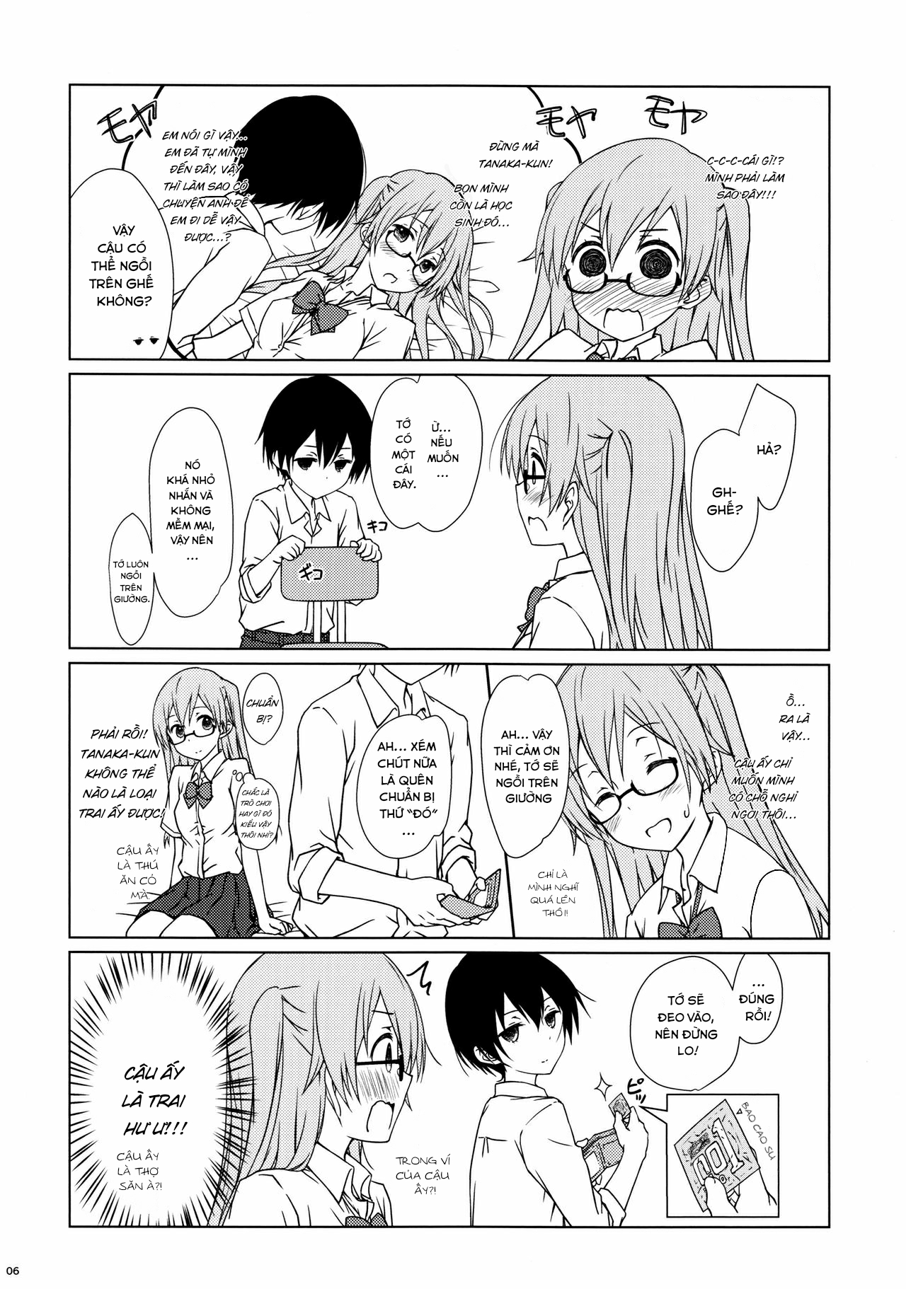 Đọc truyện hentai Shiraishi-san mo Warito Yarashige - Oneshot