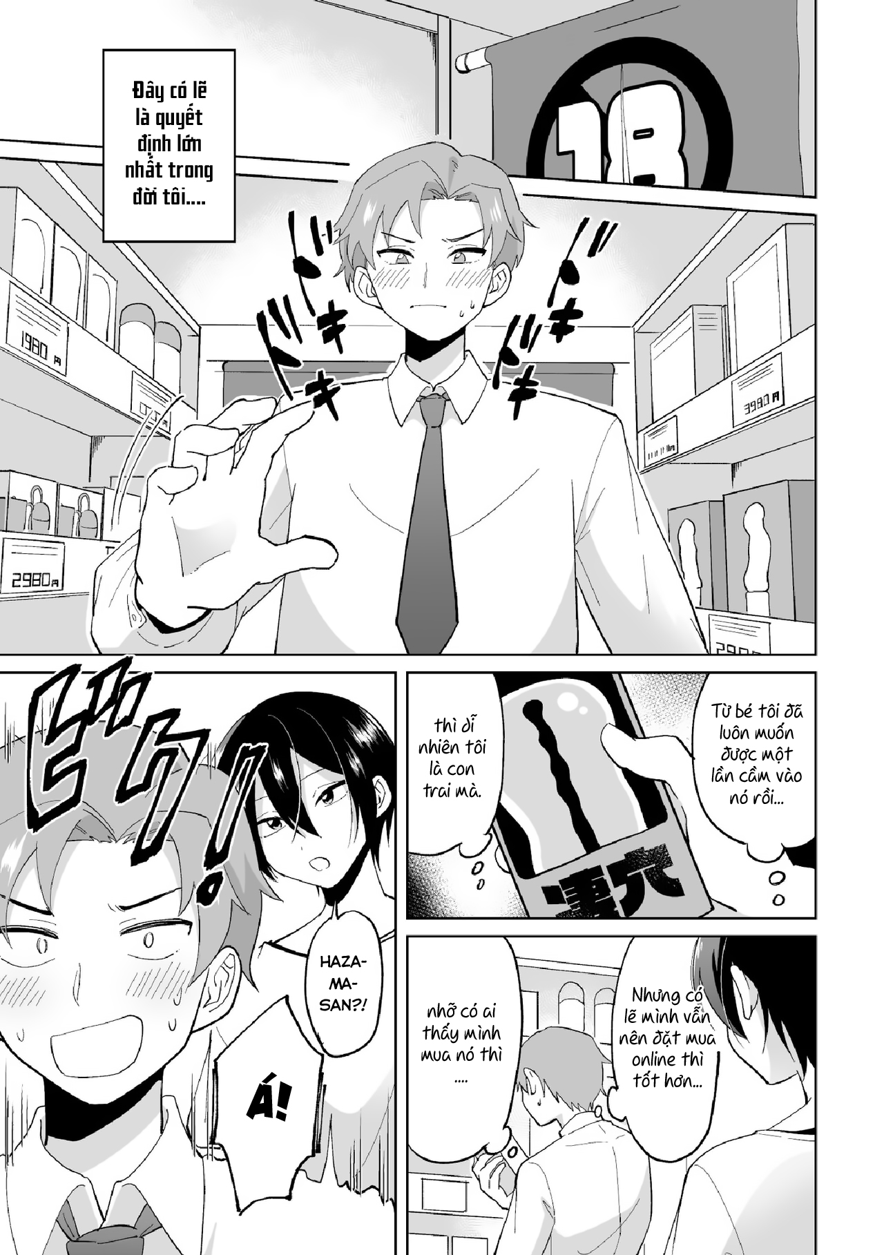 Đọc truyện hentai Namaiki na Kouhai ni Omocha ni Sarete Doutei Ubawaremashita - Oneshot