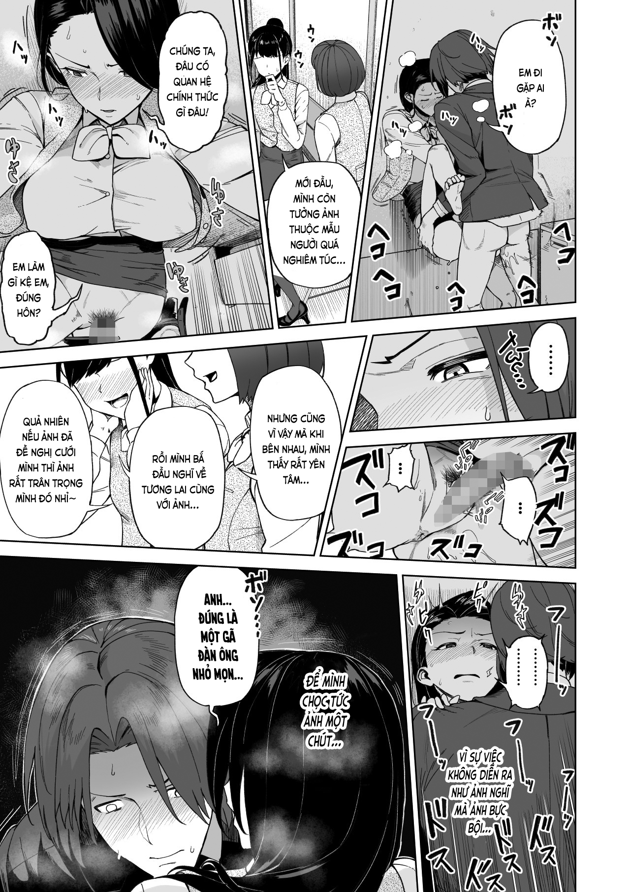 Đọc truyện hentai Trên bạn tình, dưới hôn phu. (nguyên tác) - Phần giữa