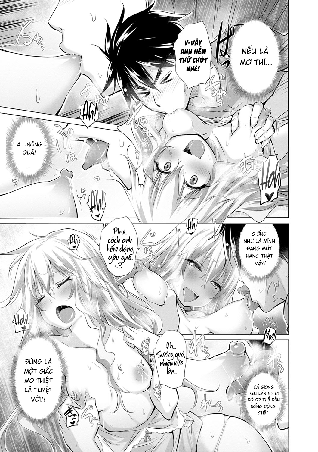 Đọc truyện hentai Trong Phòng Tôi Có Quá Nhiều Các Cô Gái Lạ! - Chap 1: WTF????