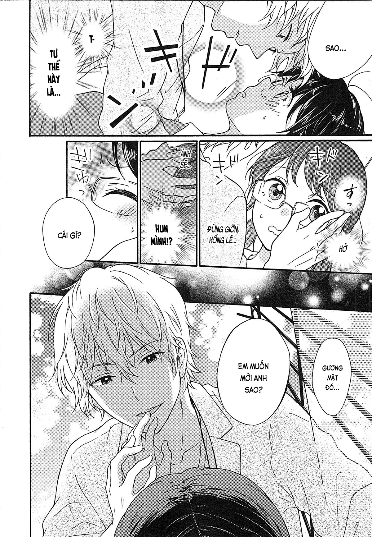 Đọc truyện hentai Cô gái hay hoang tưởng thích sự nóng bỏng - Ch. 1