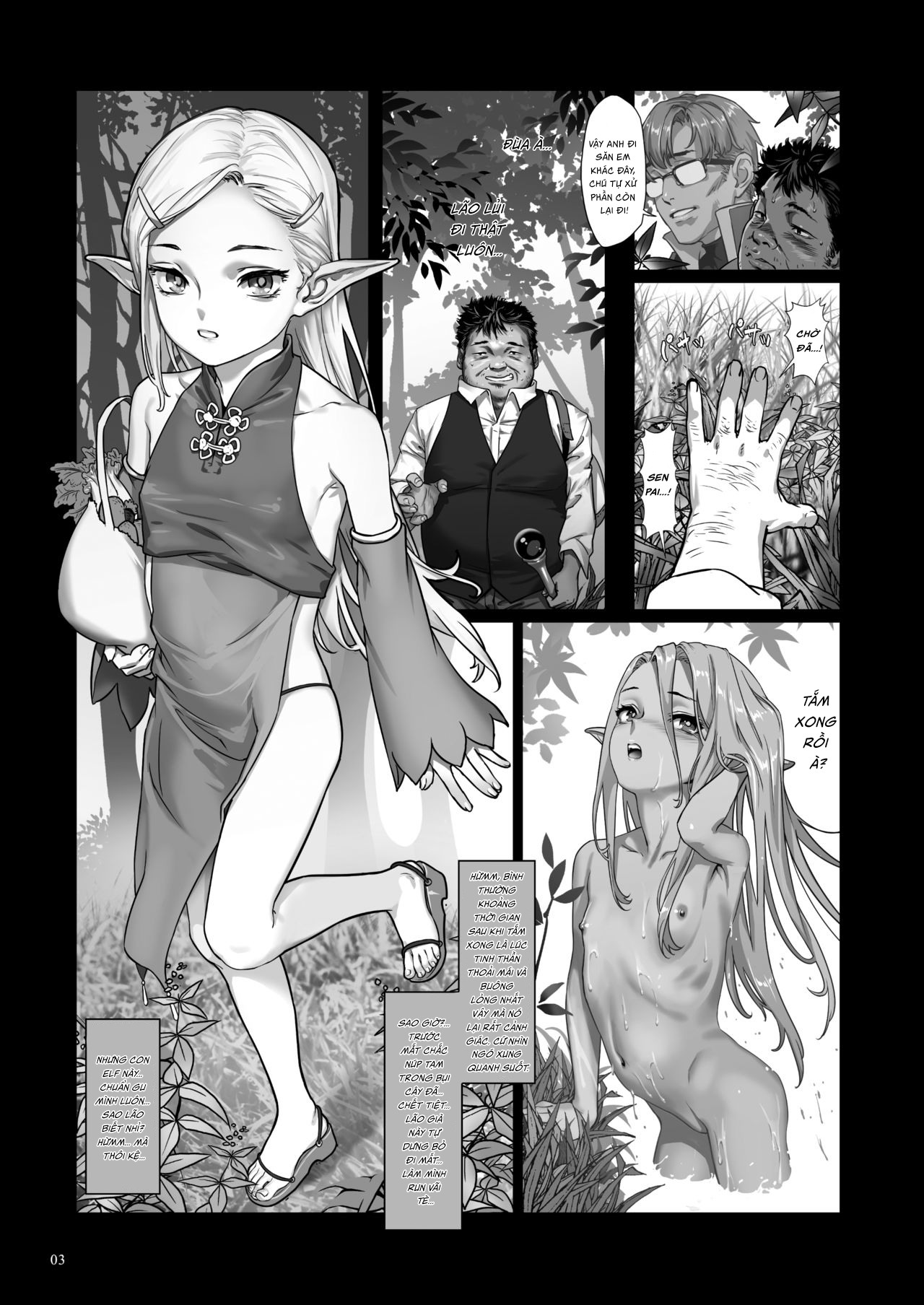 Đọc truyện hentai Ẩn Sâu Trong Rừng - Oneshot