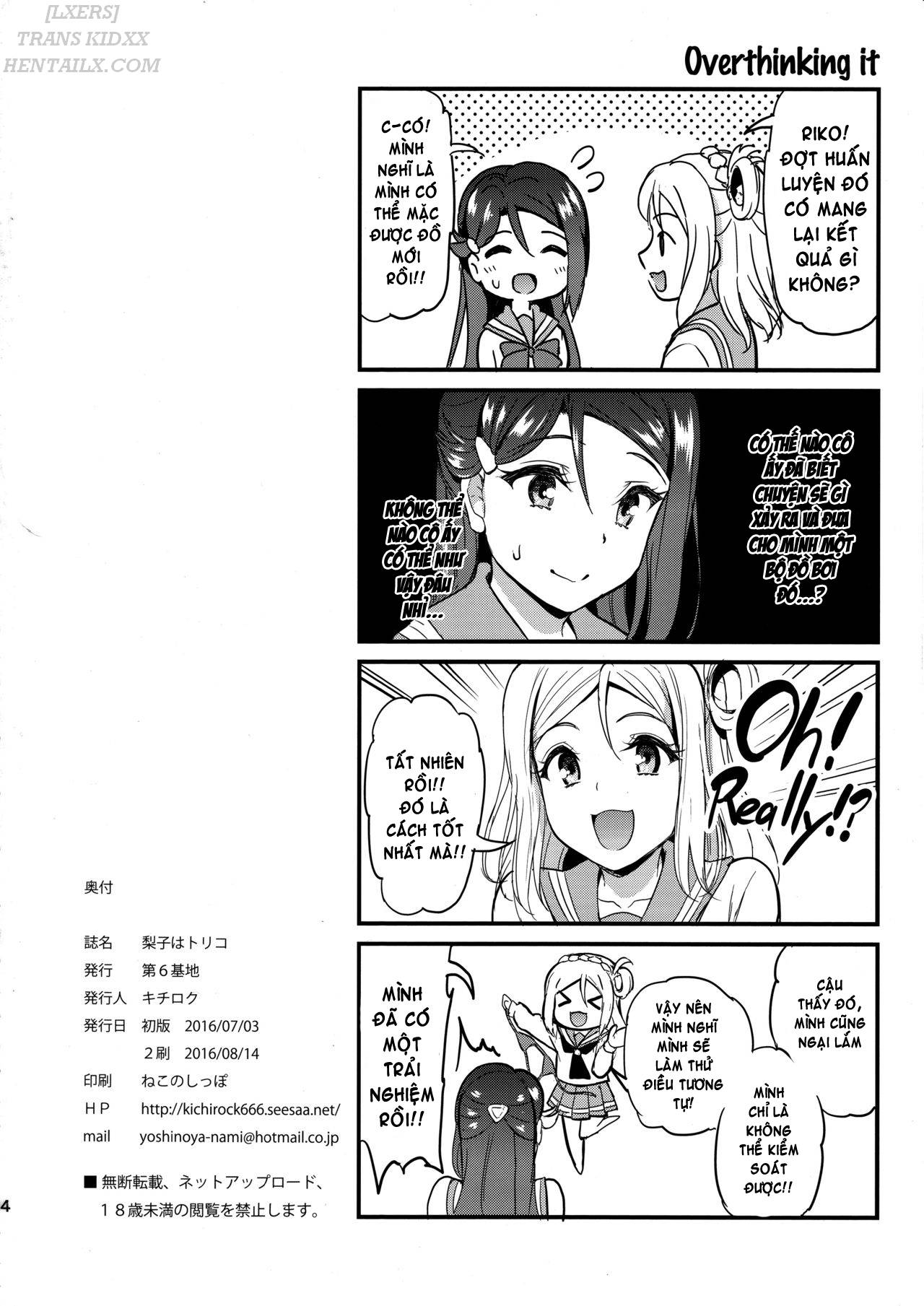 Đọc truyện hentai Tôi là tù nhân - Oneshot