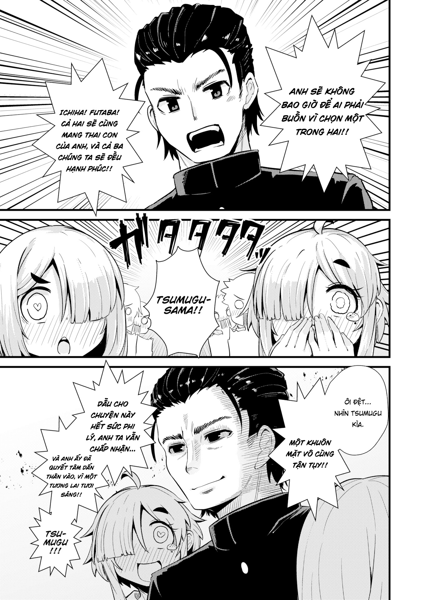 Đọc truyện hentai Bí mật cặp song sinh - Chap 1