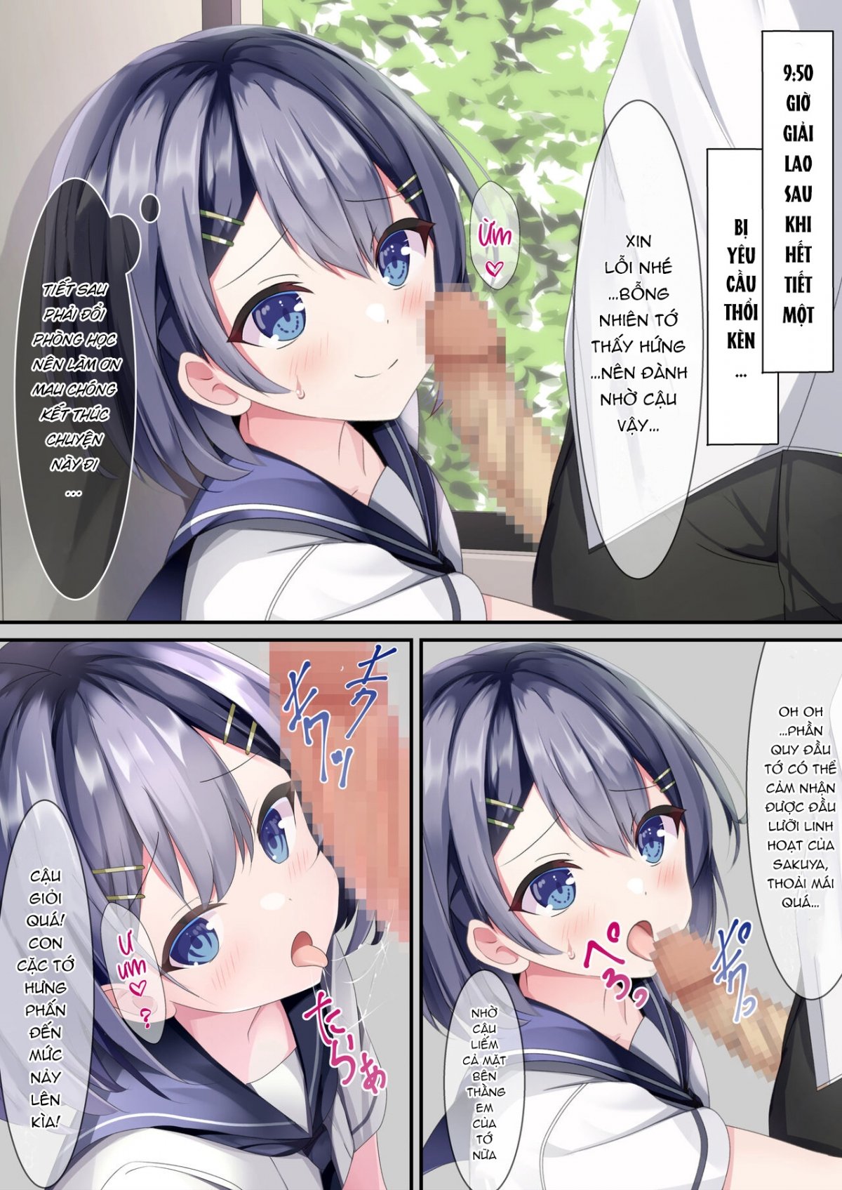 Đọc truyện hentai Cô gái đến từ một thế giới nơi tinh dịch, Địt loli! - Oneshot