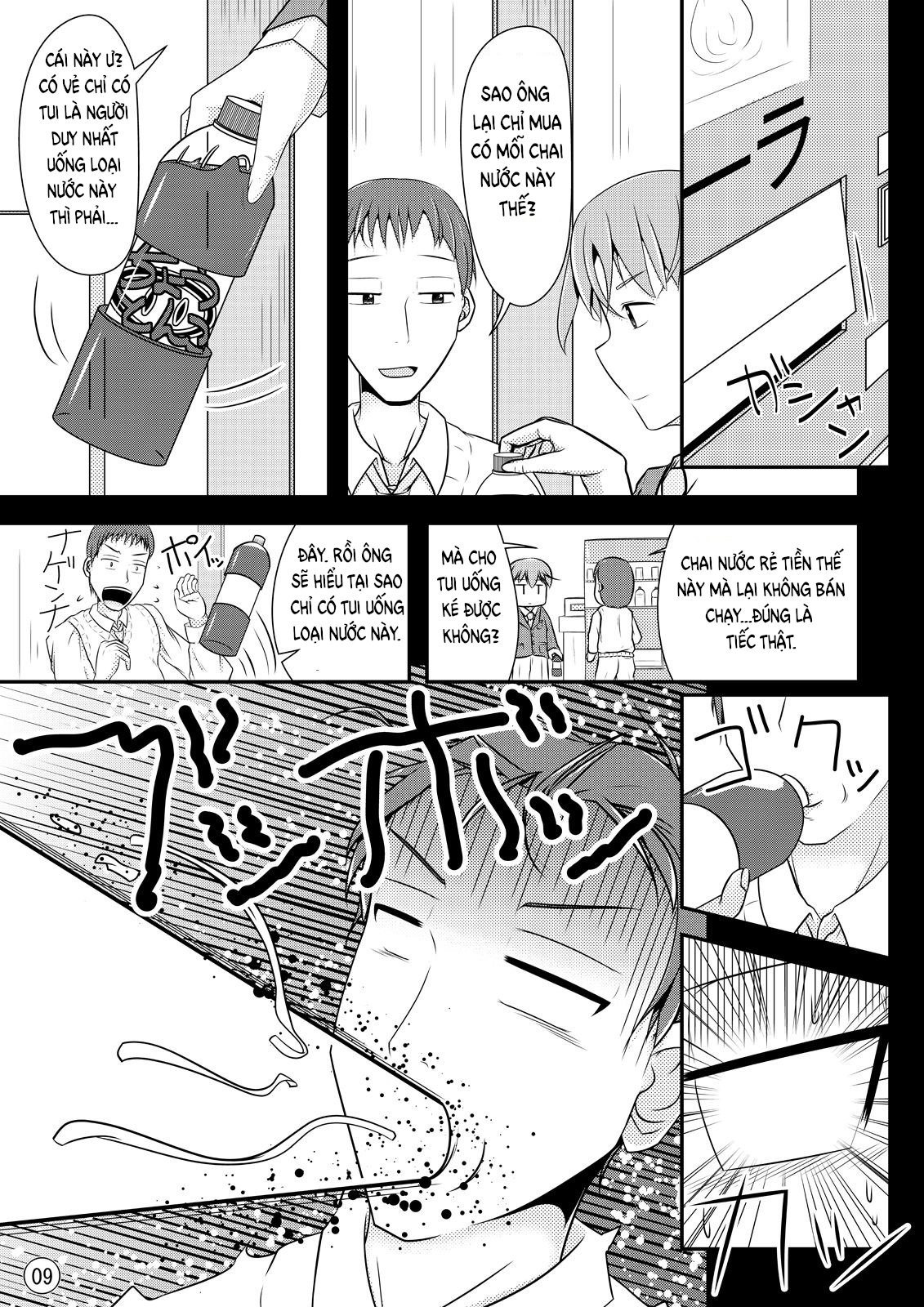 Đọc truyện hentai Nikukai Kousoku - Oneshot