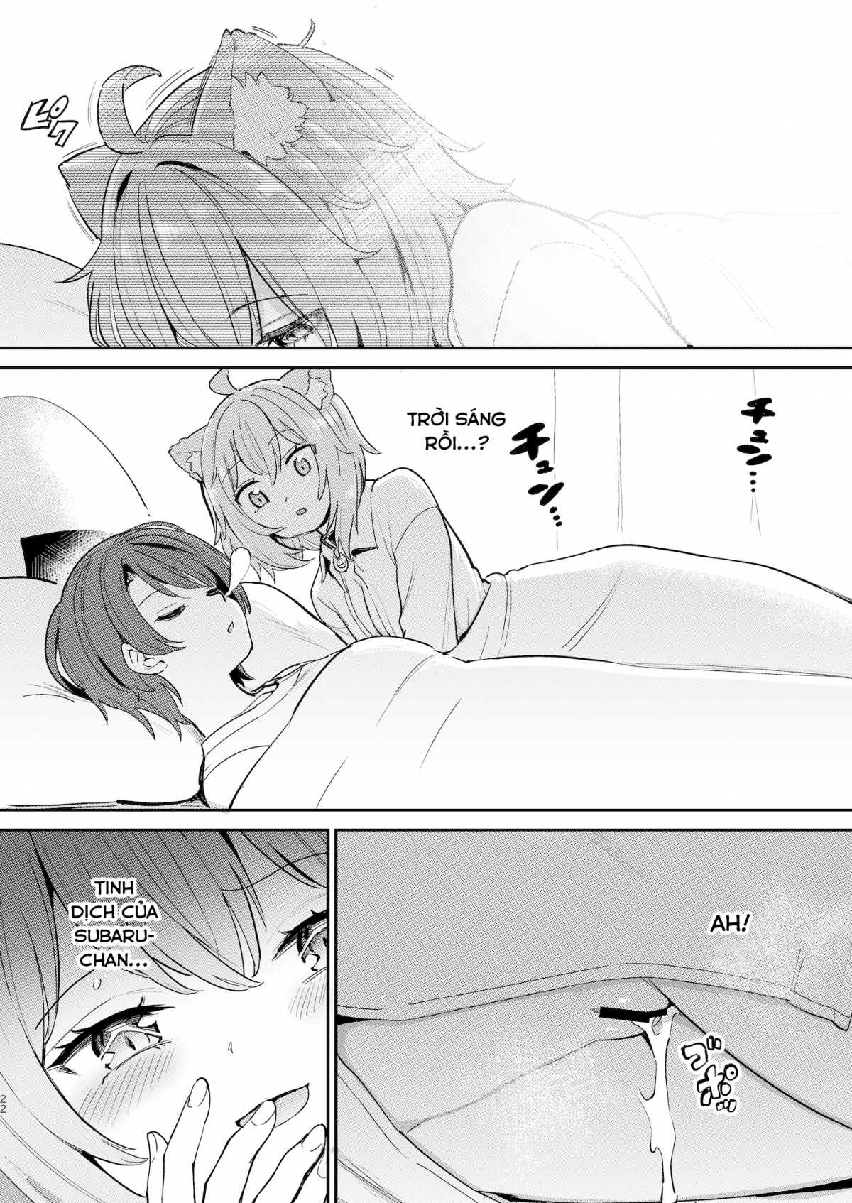 Đọc truyện hentai Hatsujou Kiken Chitai - Oneshot