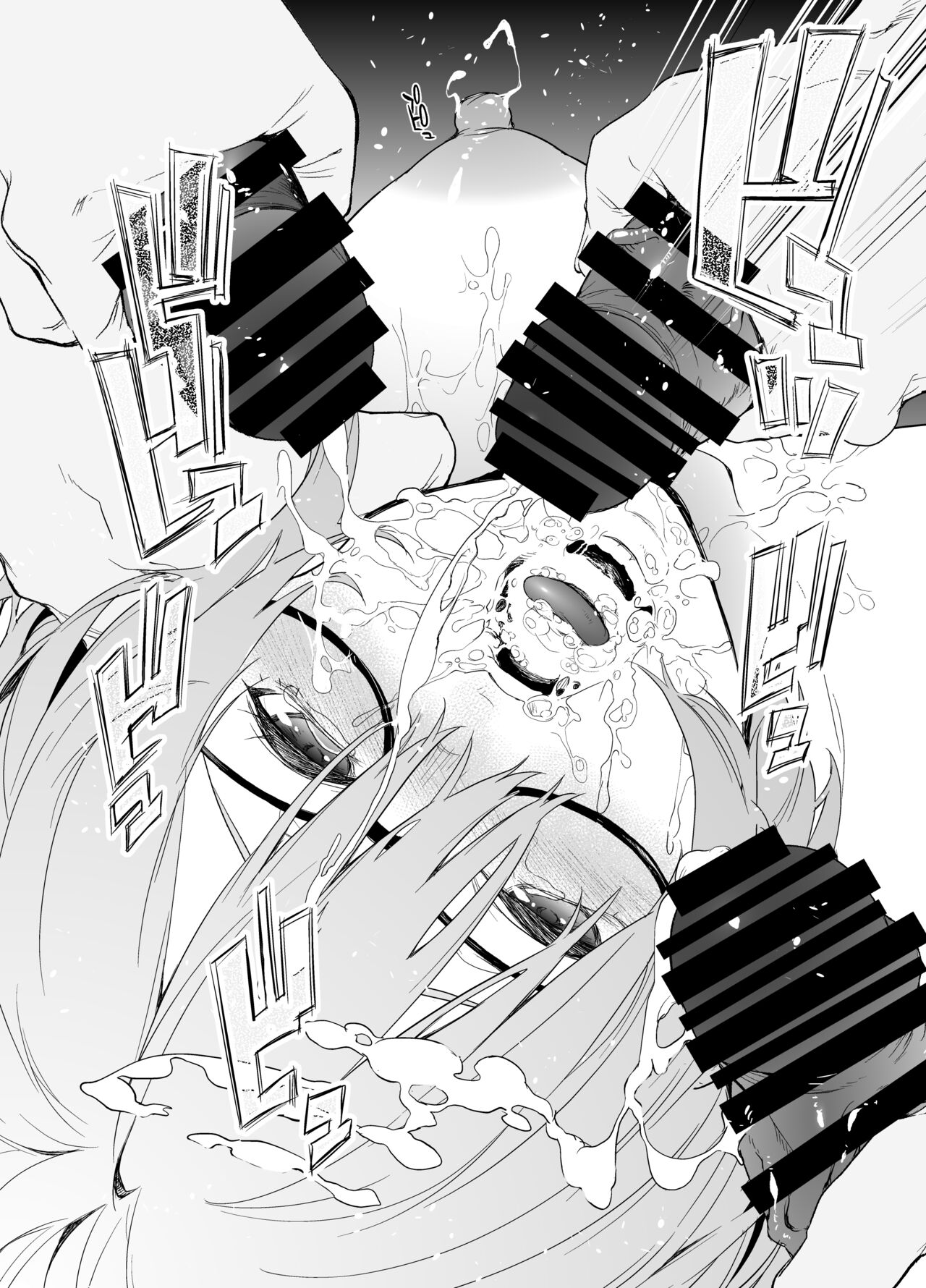 Đọc truyện hentai While Senpai Is Asleep During Maintenance - Oneshot