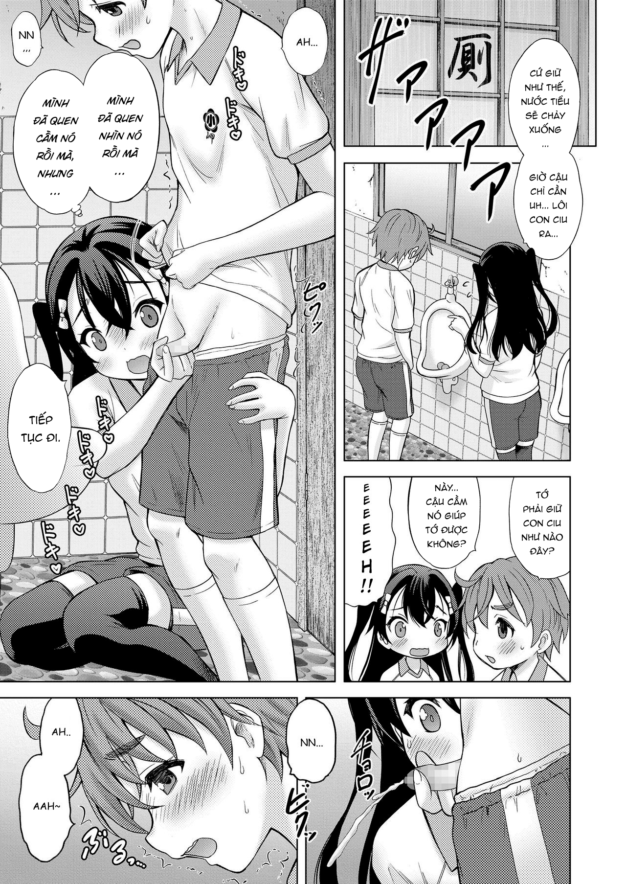 Đọc truyện hentai Tớ là cậu, còn cậu là tớ! - Oneshot