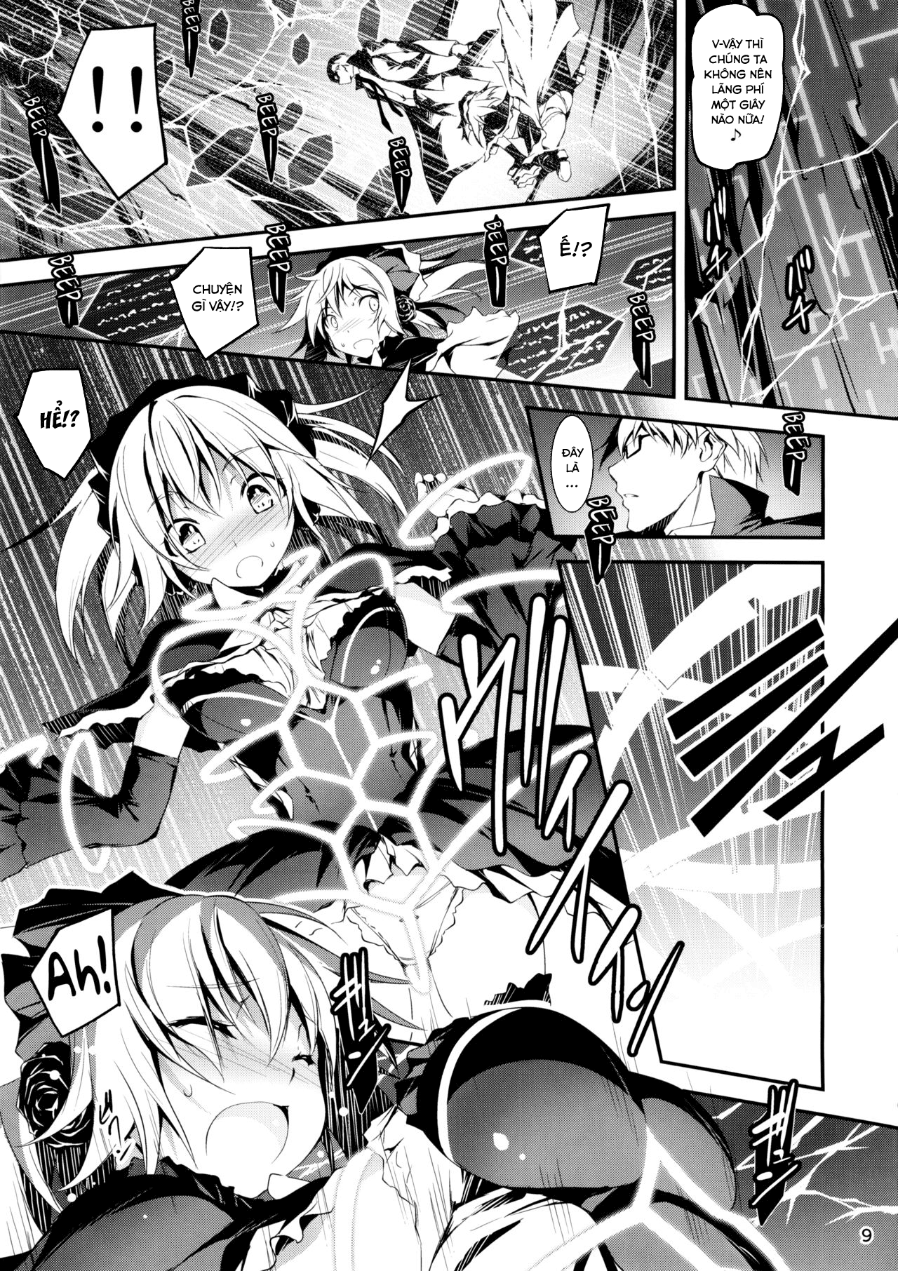 Đọc truyện hentai Anh nhân viên sang dị giới - Chap 5: Anh nhân viên hắc ám và Thần kiếm Schildawhn