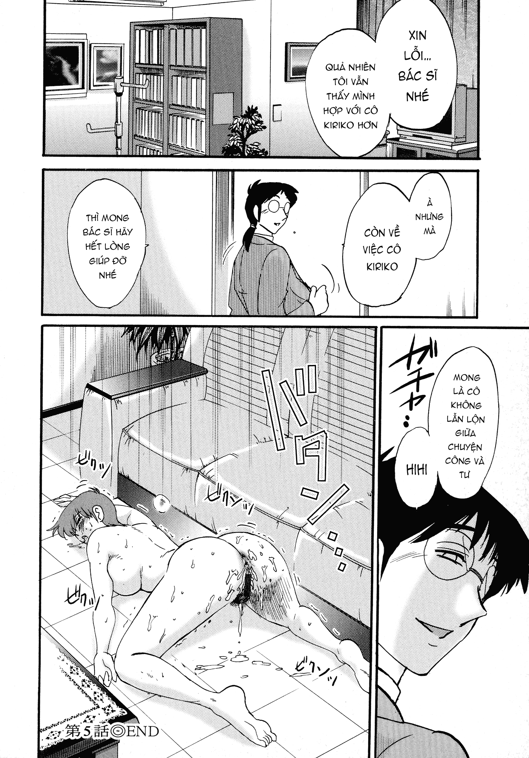 Đọc truyện hentai Người phụ nữ này ra ngoài vào ban đêm - Chap 5