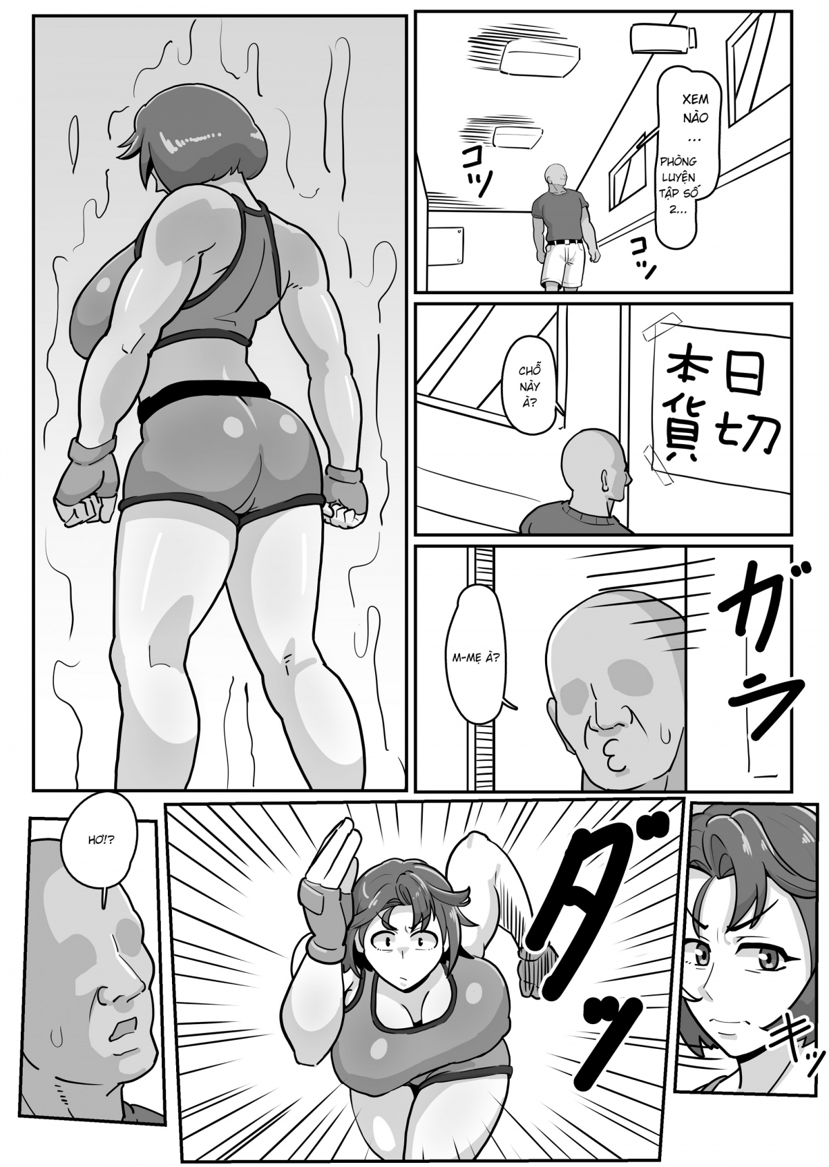 Đọc truyện hentai Bote Haha ~Ore o Jikka kara Oidashita Mukatsuku Hahaoya o Muriyari Haramasete Botehara Sex Zanmai!~ - Oneshot