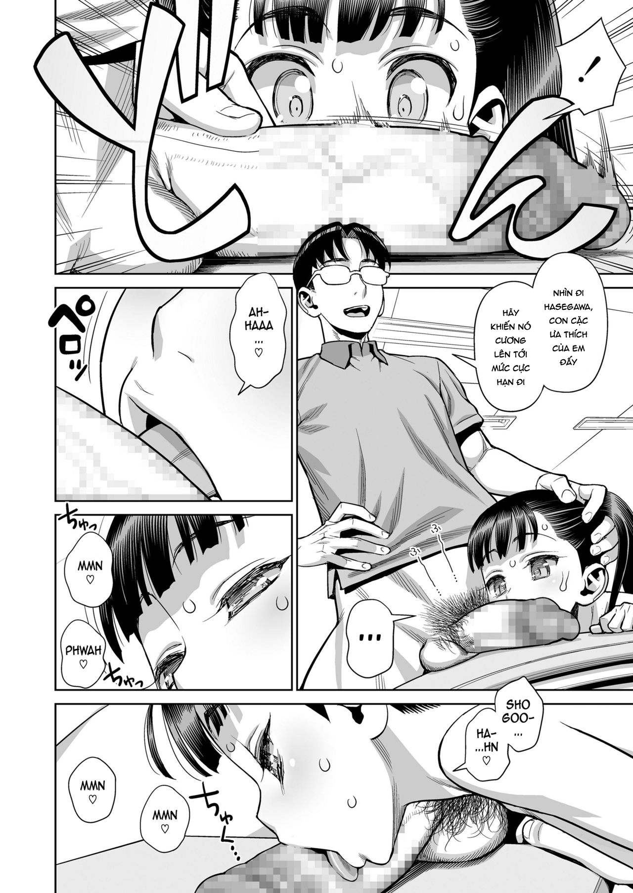 Đọc truyện hentai Thác loạn sau giờ học - Oneshot