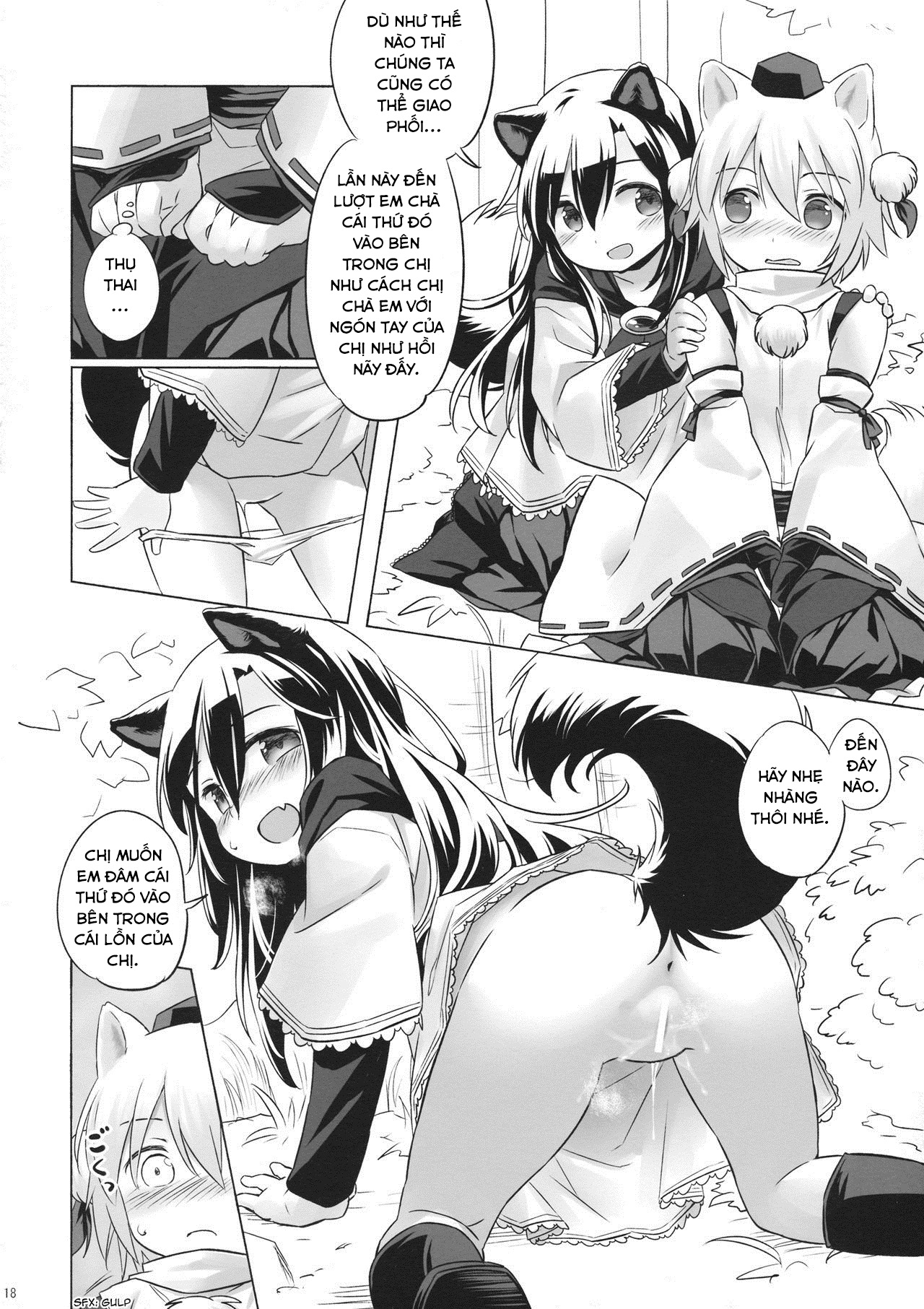 Đọc truyện hentai A starving wolf doesn’t fear the stick - Oneshot