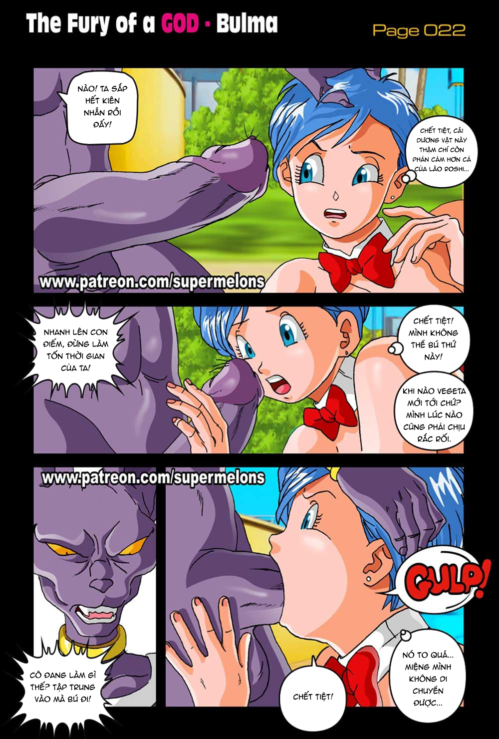 Đọc truyện hentai Cơn thịnh nộ của một vị thần - Oneshot