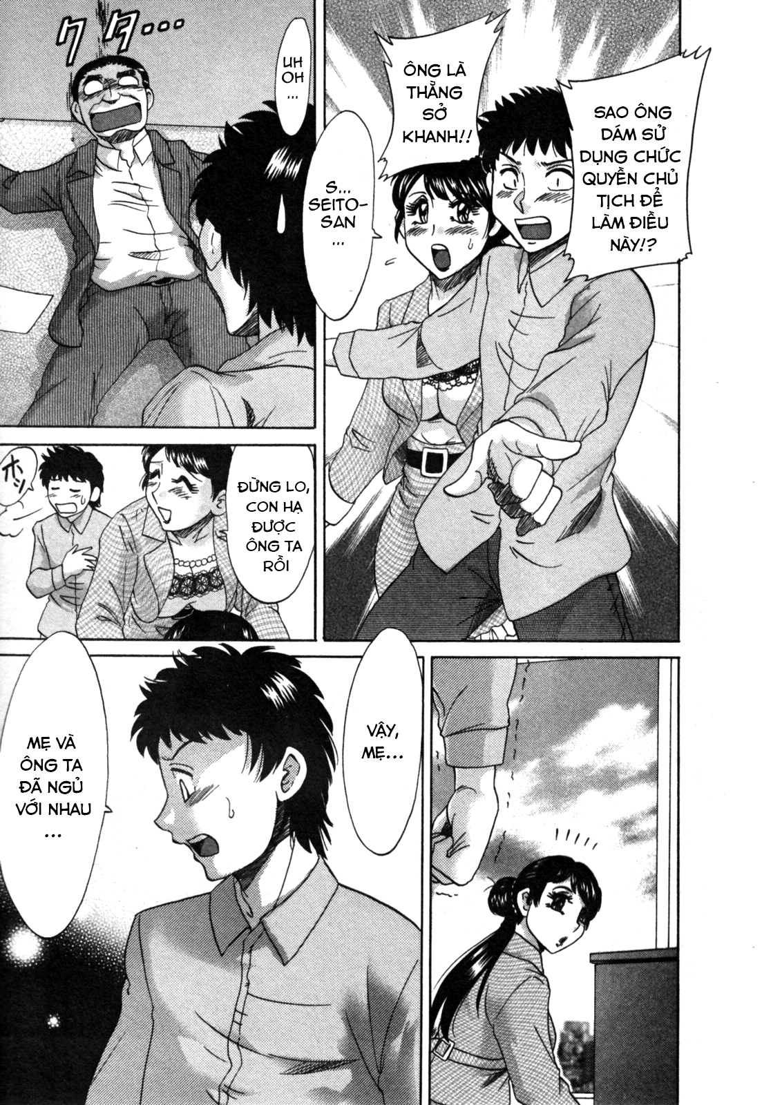 Đọc truyện hentai 2 người mẹ - Chap 12-Tình dục chữa lành