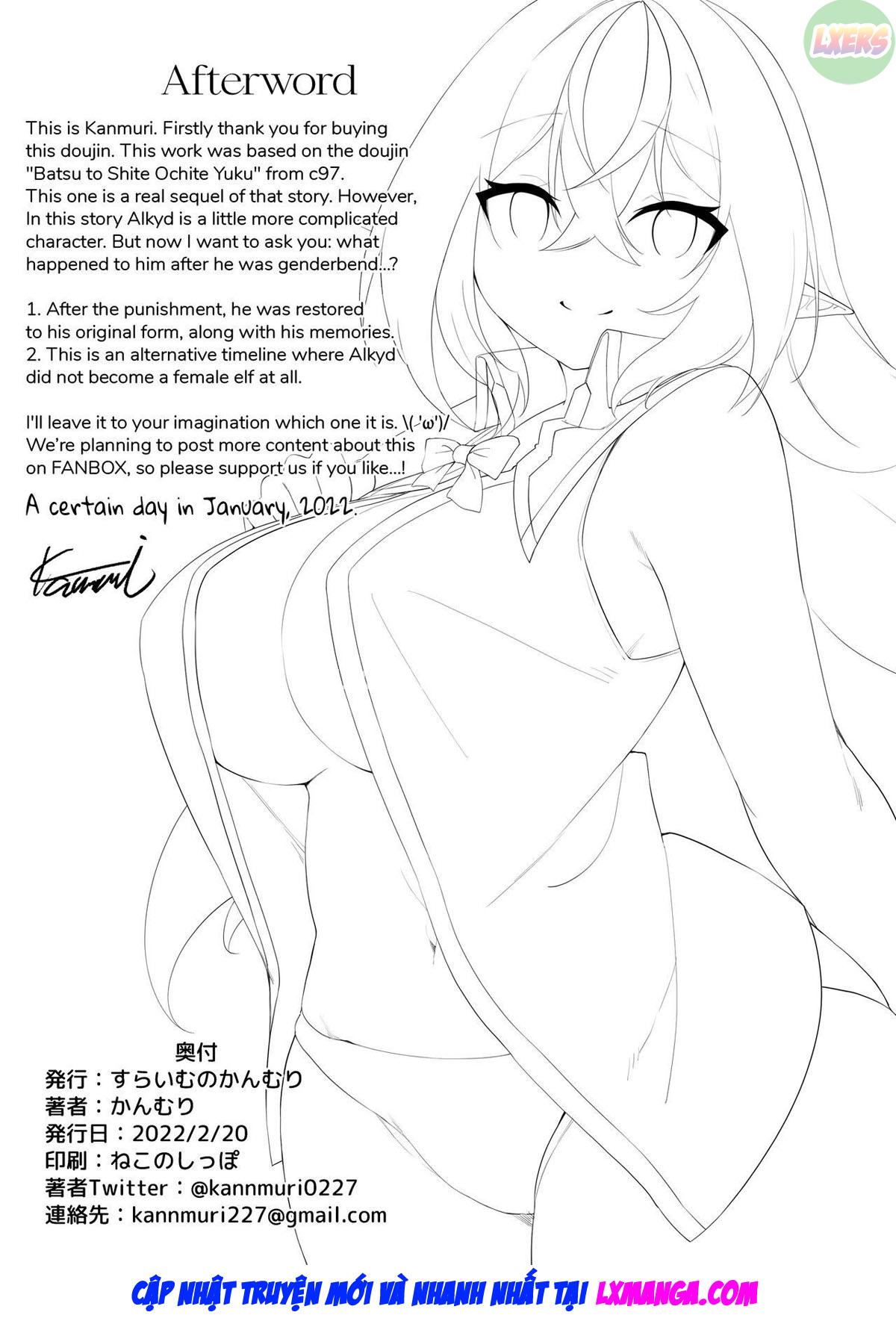 Đọc truyện hentai Elvification Drug - Chap 2 - [END]