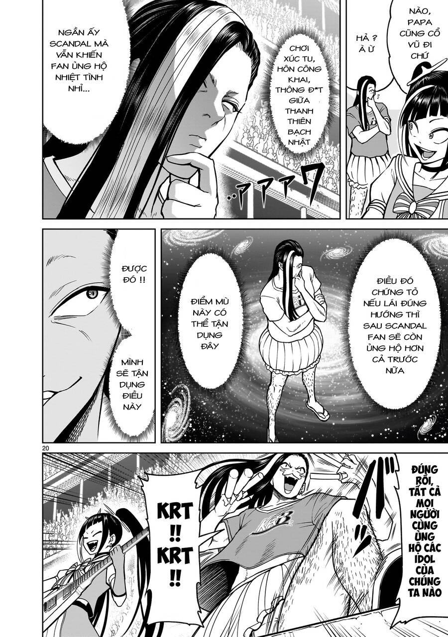 Đọc truyện hentai Vườn hoa hồng Saga - Chap 39: Hòn ngọc thô ～Einlauf～