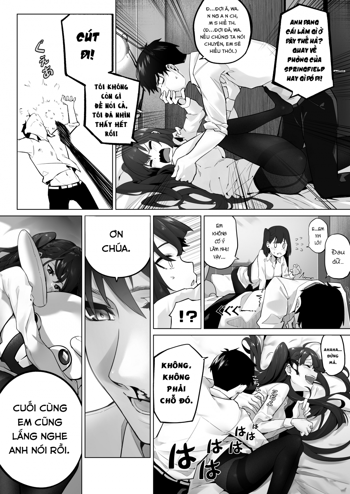 Đọc truyện hentai Field on Fire II (Girls Frontline) - Oneshot