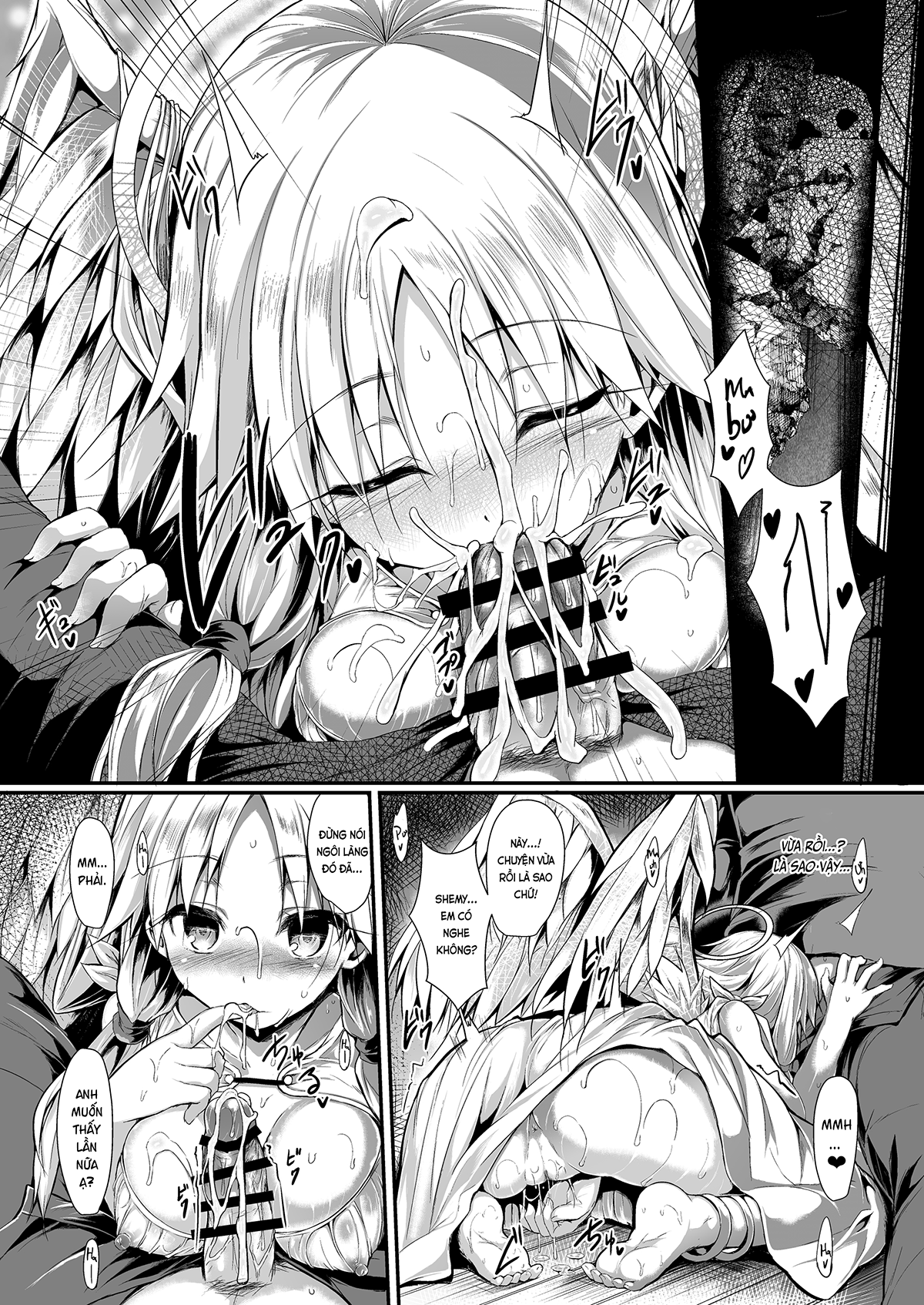 Đọc truyện hentai Hai chúng ta hãy cùng tạo ra nào. (nguyên tác) - Phần đầu