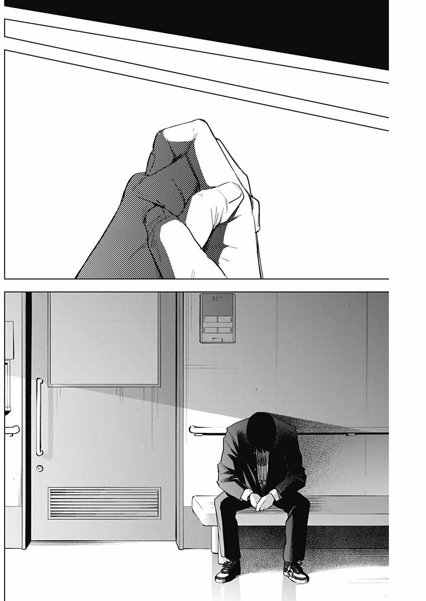 Đọc truyện hentai Shounen no Abyss - Chap 59: Tội lỗi của cậu ấy