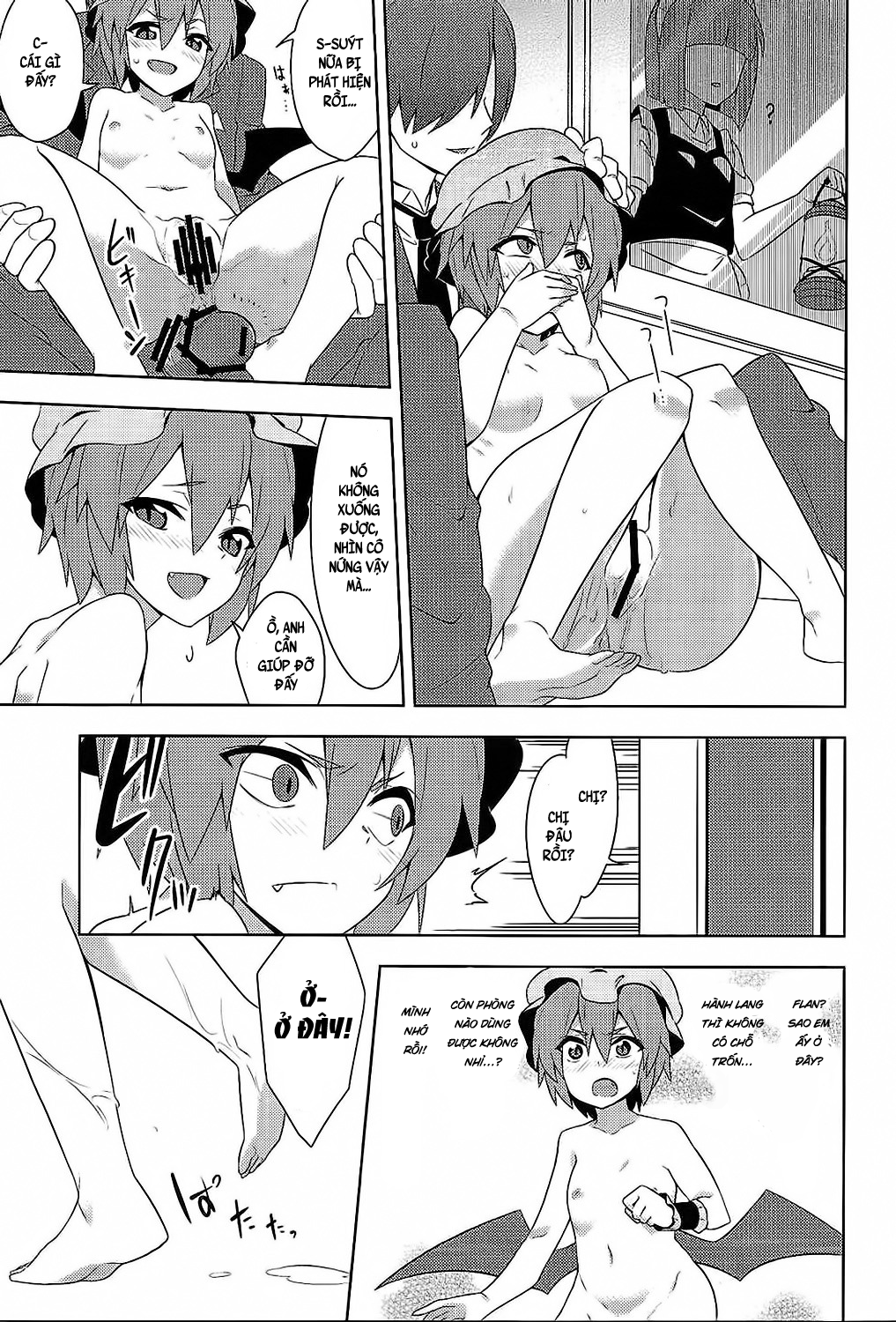 Đọc truyện hentai Fukujuu X Roshutsu X Gekokujou (Touhou Project) - Oneshot