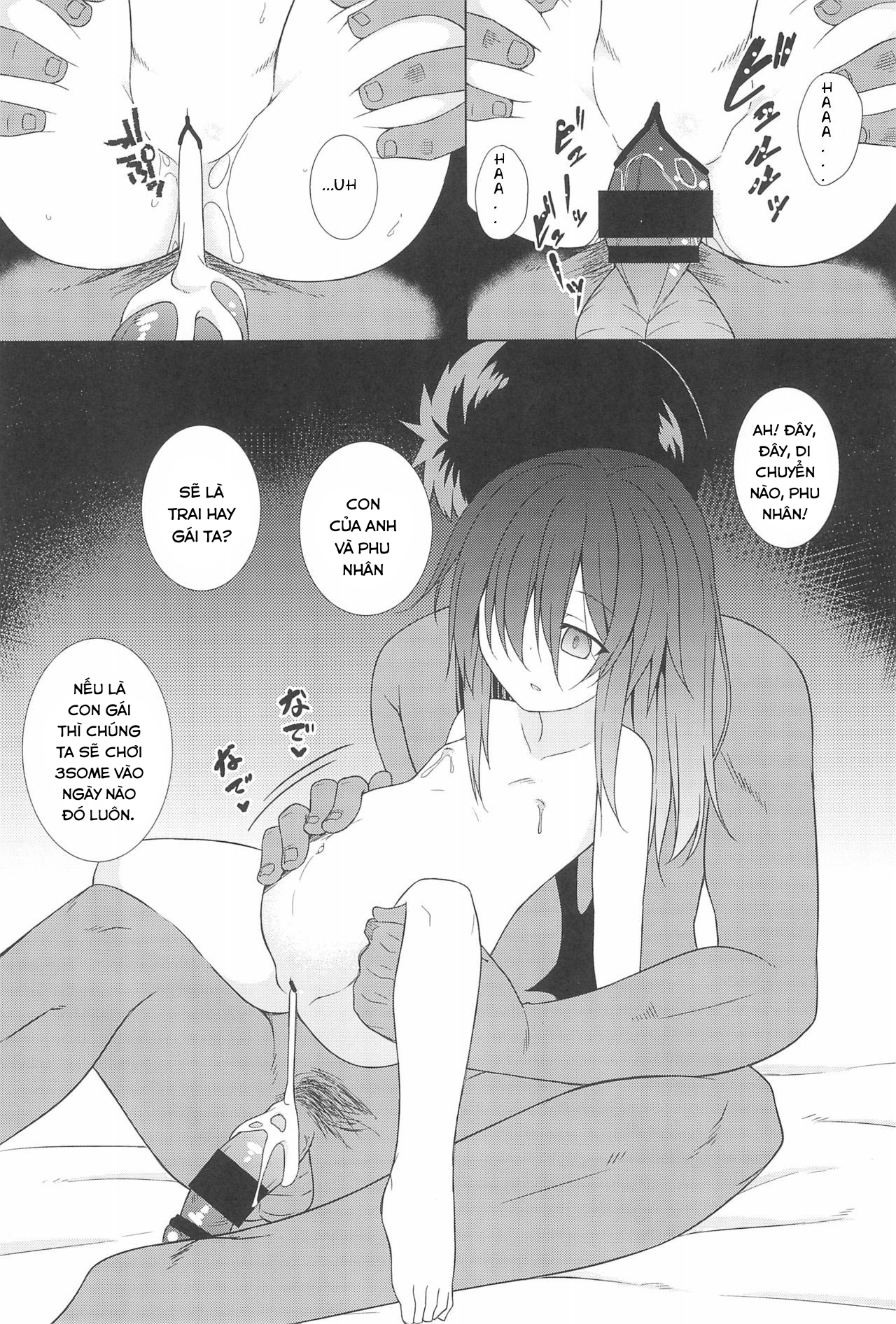 Đọc truyện hentai Hypnotised Remilia (Touhou Project) - Oneshot
