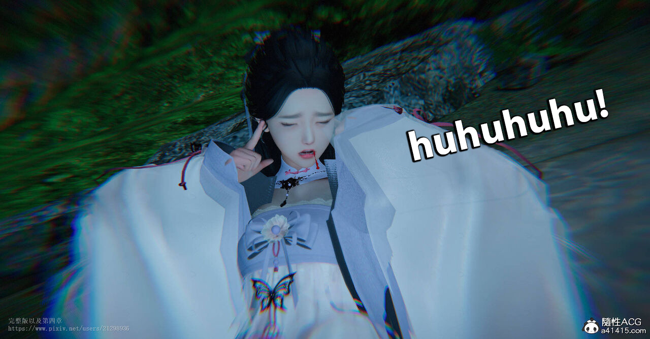 Đọc truyện hentai Tiên kiếm kì hiệp truyện 1 ~ 4 - Chap 8 - Phần 4