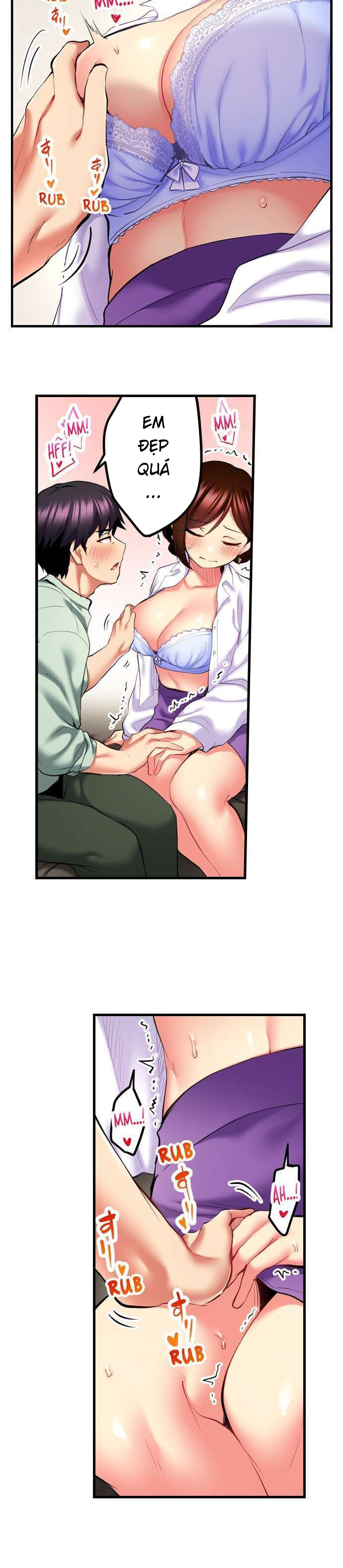 Đọc truyện hentai Nàng ca sĩ trong trắng muốn được làm tình... - Ch. 21