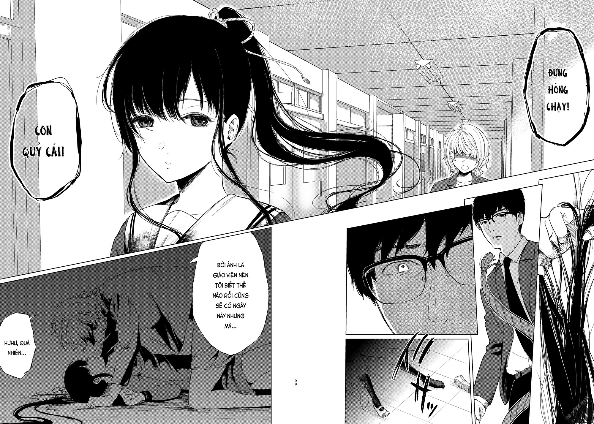 Đọc truyện hentai Tình yêu trói buộc - Ch. 3A