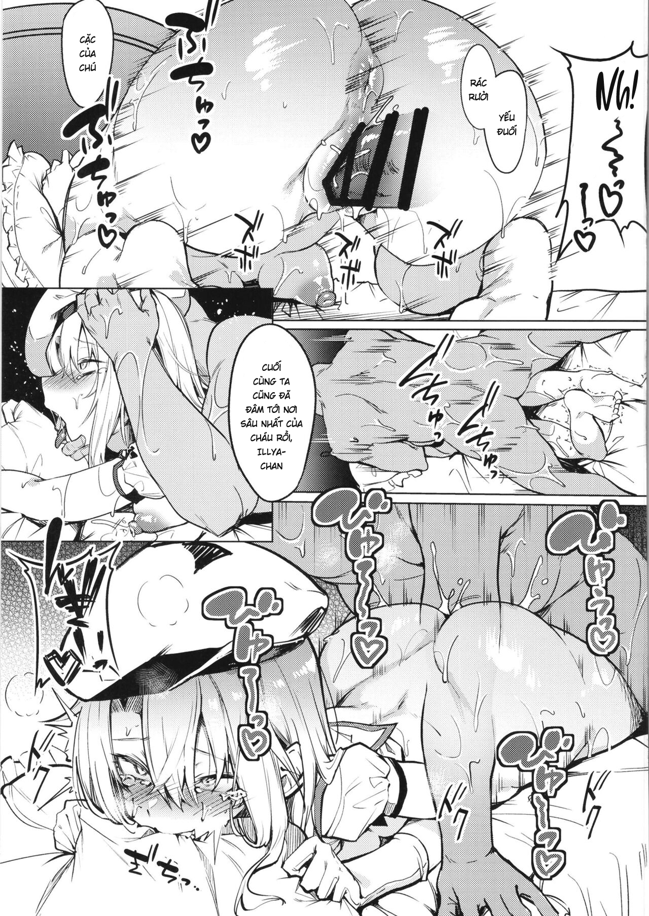 Đọc truyện hentai Mesugaki Bitch na Illya-chan to Asobo - Oneshot