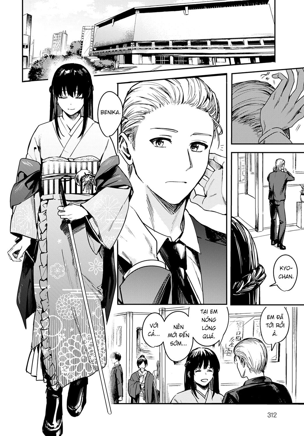 Đọc truyện hentai Phải Lòng một Luân Khúc - Oneshot