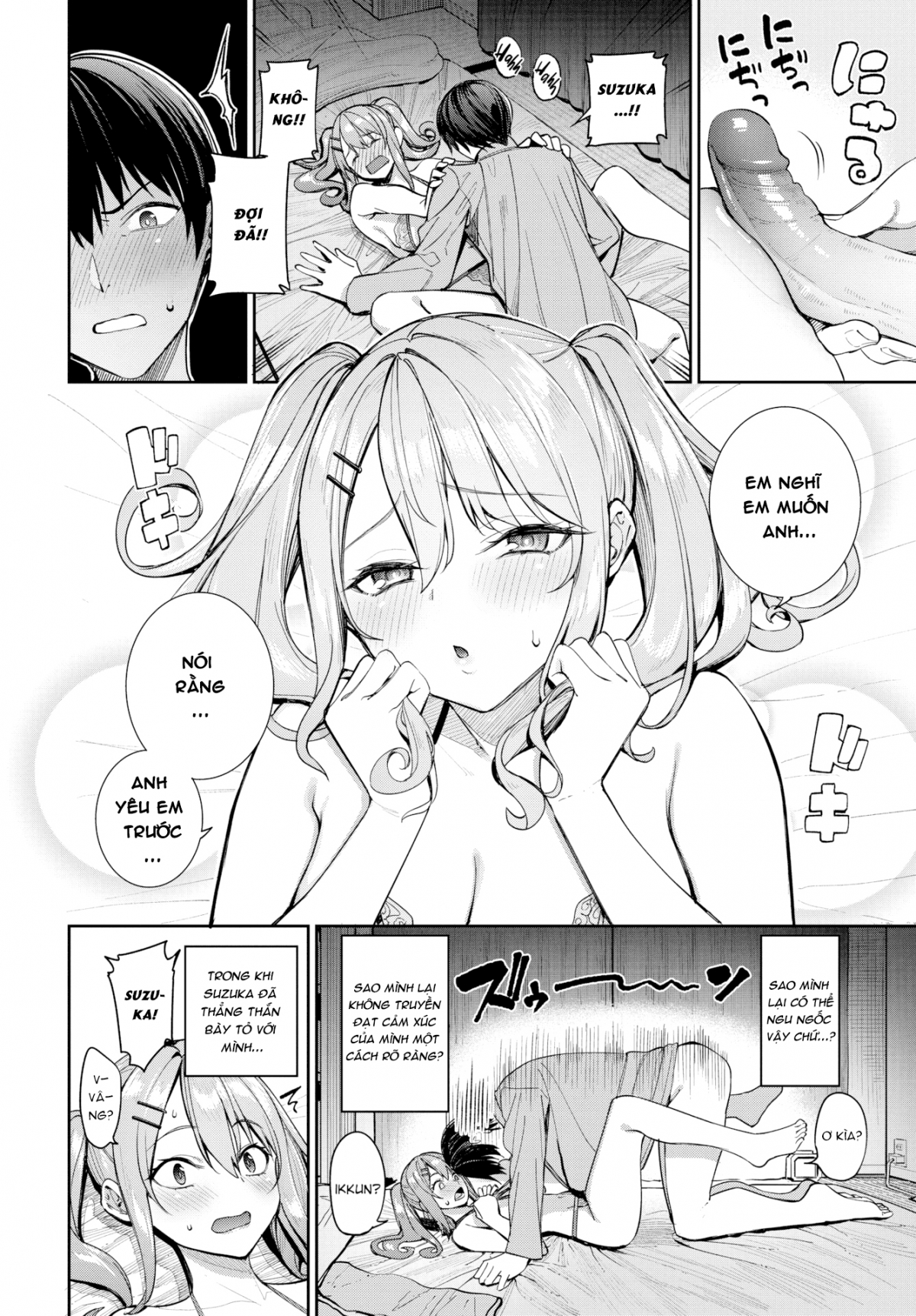 Đọc truyện hentai Bị Em Người Yêu Lẻn Vào Nhà Bắt Chịch - Oneshot