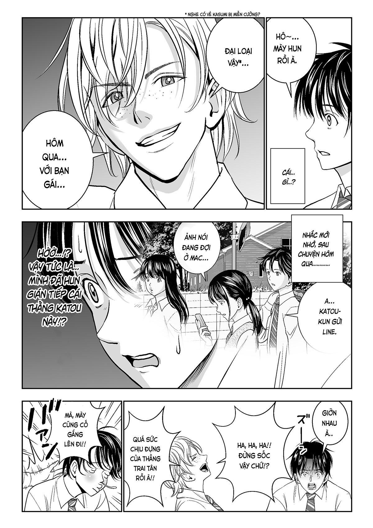 Đọc truyện hentai Khai xuân (nguyên tác) - Ch. 5