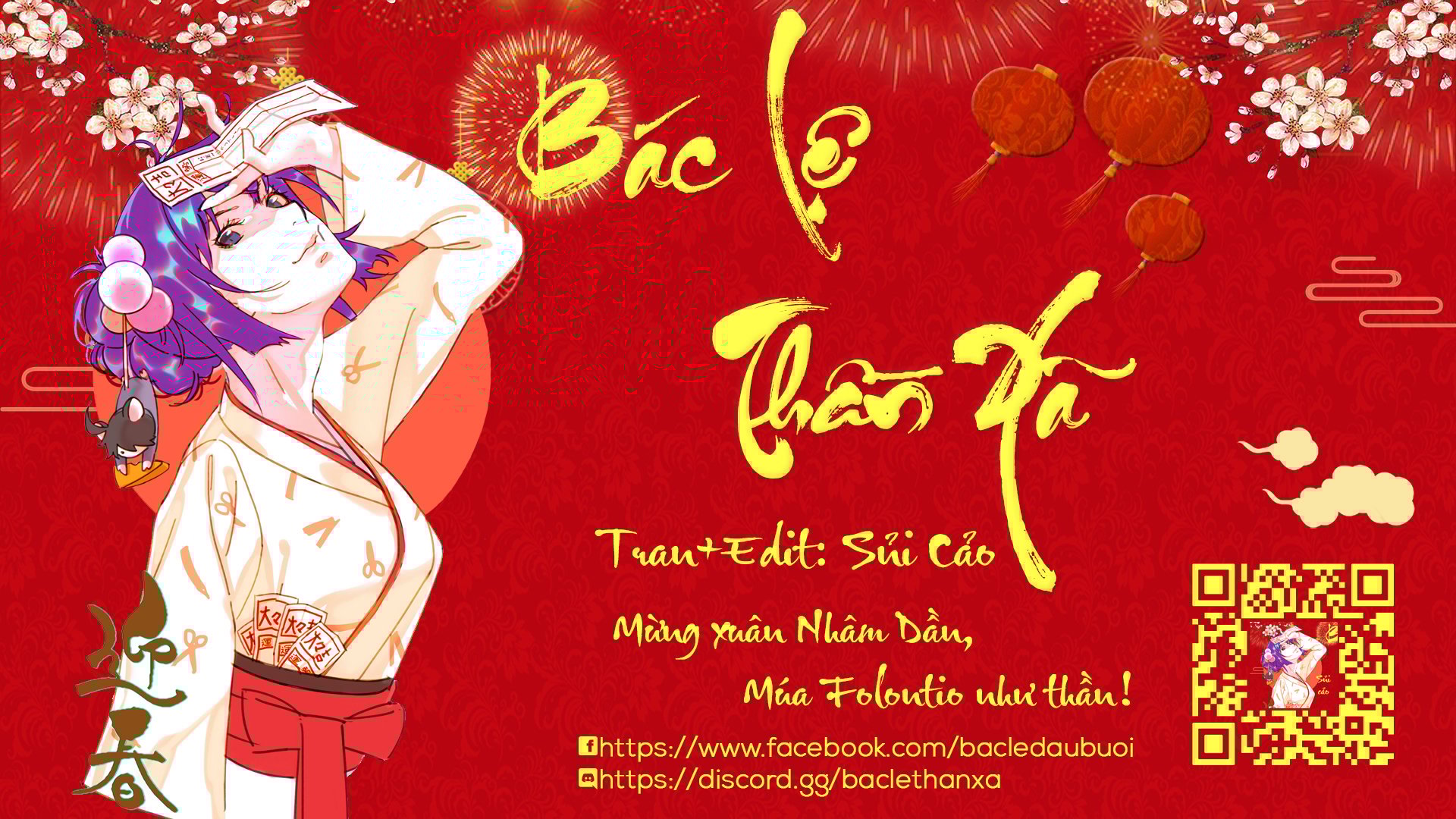 Đọc truyện hentai Chuyến dã ngoại - Chap 2: Tận cùng của miền đất hứa