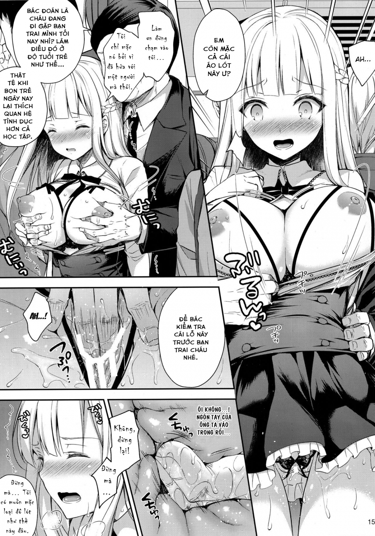 Đọc truyện hentai Indeki no Reijou - Chap 2 ~ Shuumoku ni Sarasareru Chitai~