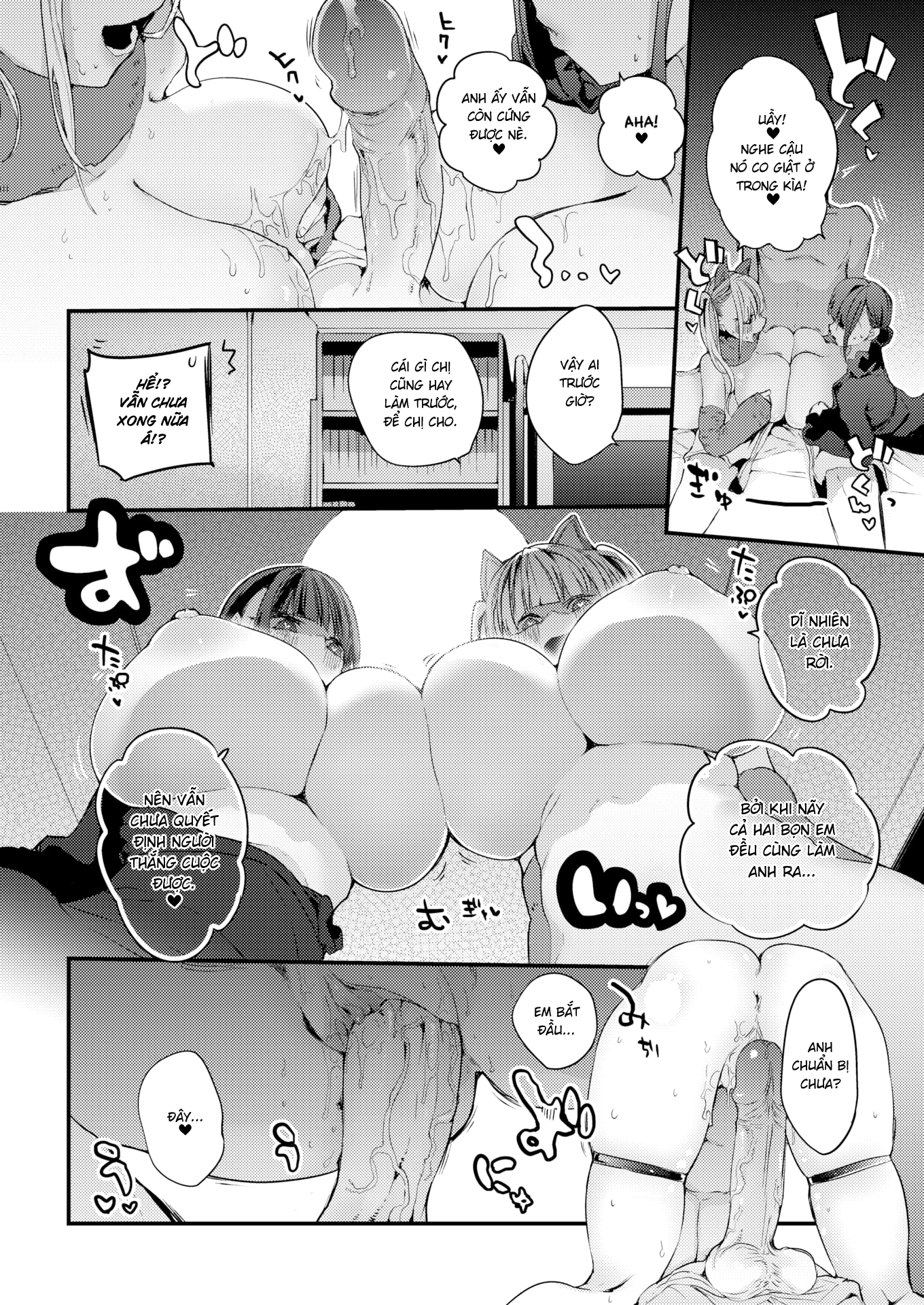 Đọc truyện hentai Đại Tiệc Cosplay Carta & Polka - Oneshot