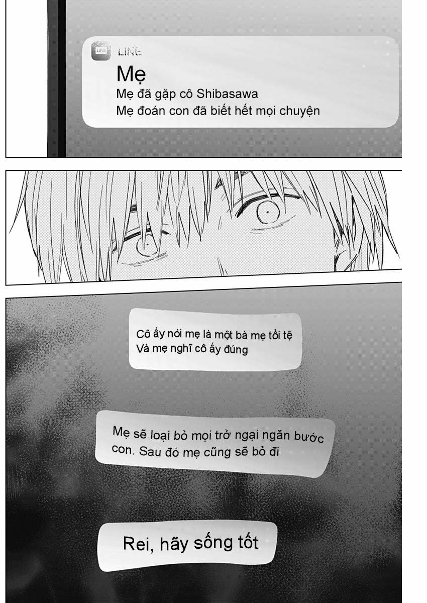 Đọc truyện hentai Shounen no Abyss - Chap 53: Thủ đoạn