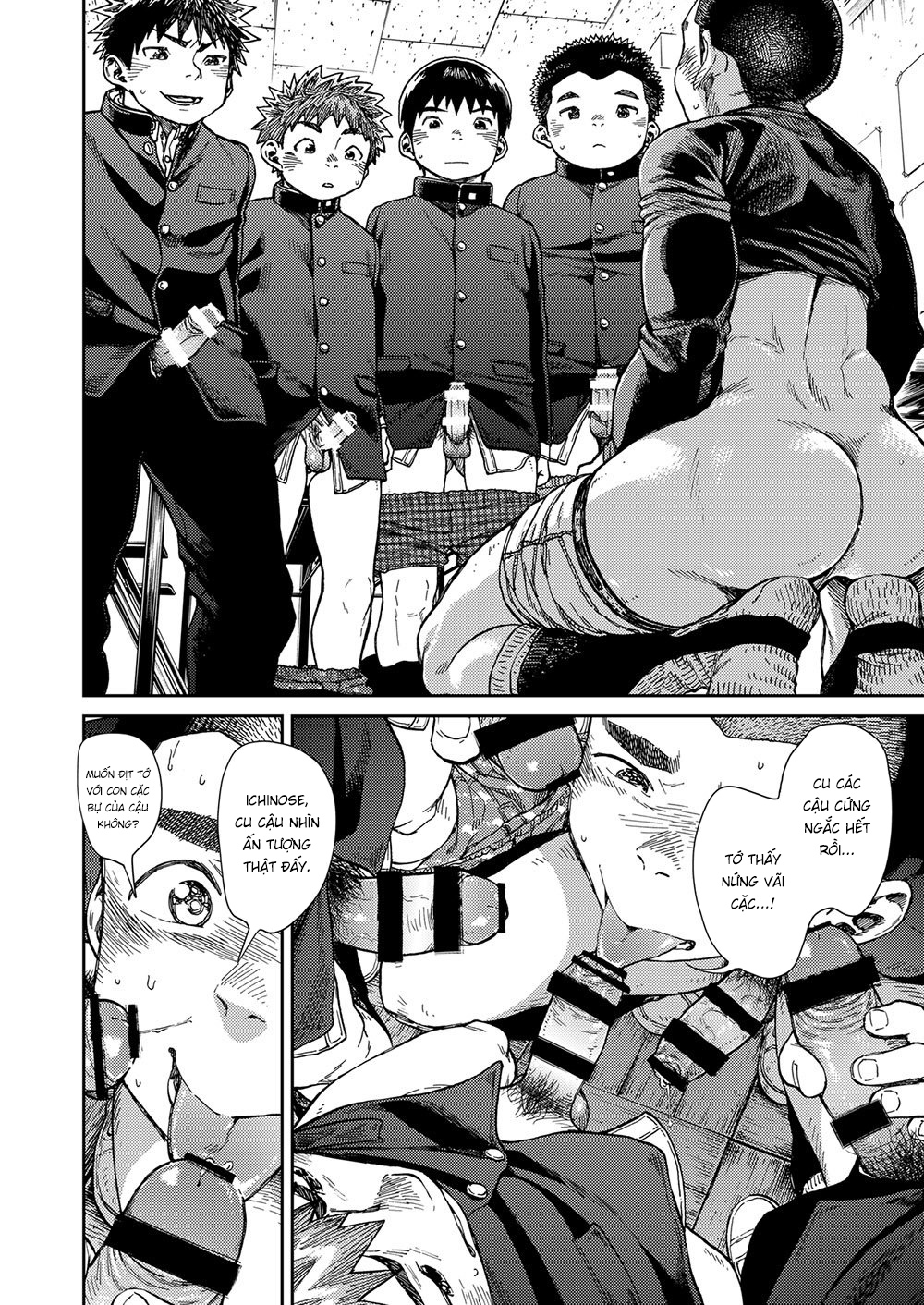 Đọc truyện hentai Our inexperienced reportage - Chap 5