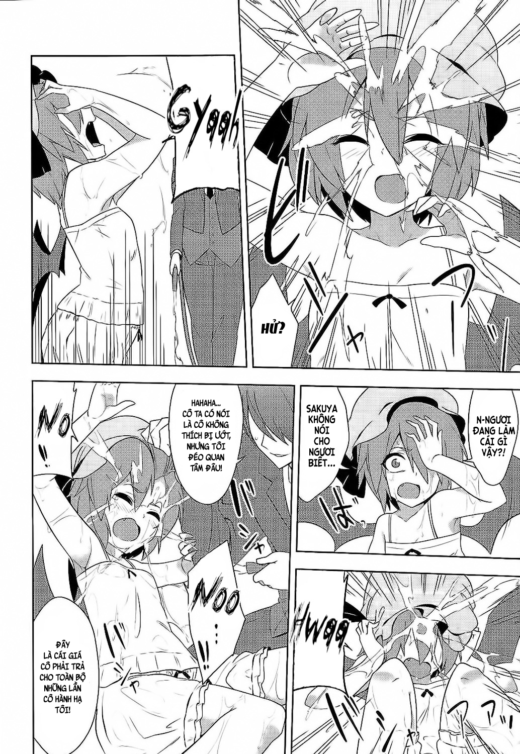 Đọc truyện hentai Fukujuu X Roshutsu X Gekokujou (Touhou Project) - Oneshot