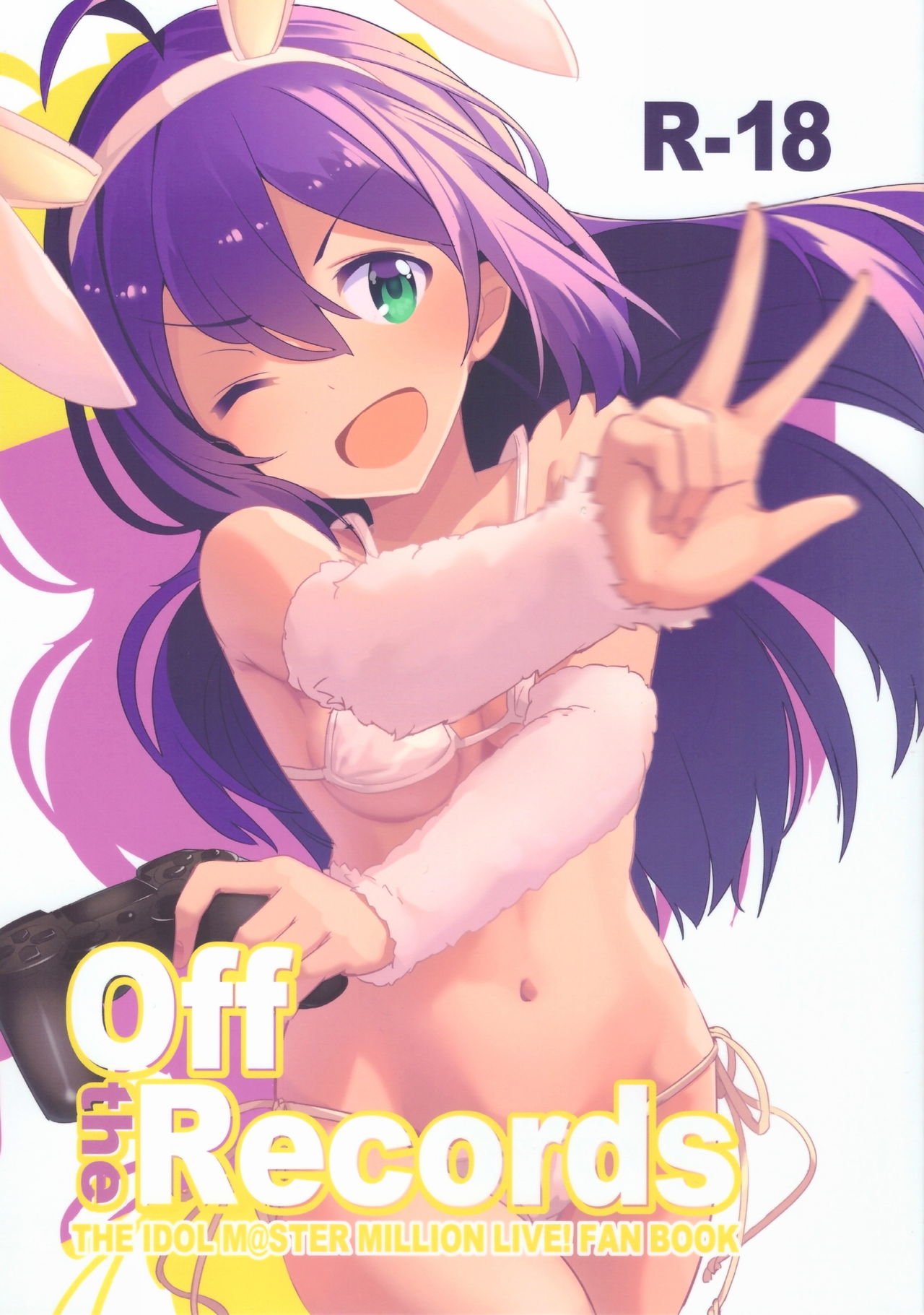 Đọc truyện hentai Off the Records (THE IDOLM@STER MILLION LIVE!) - Oneshot