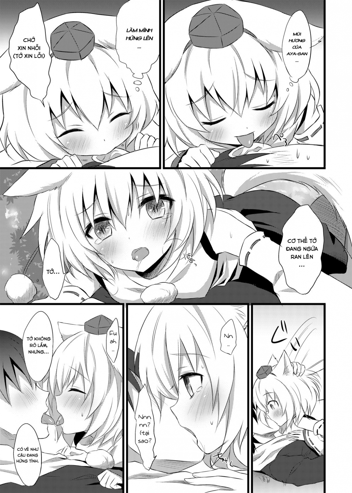 Đọc truyện hentai Mùa thu tình yêu (Touhou Project) - Oneshot