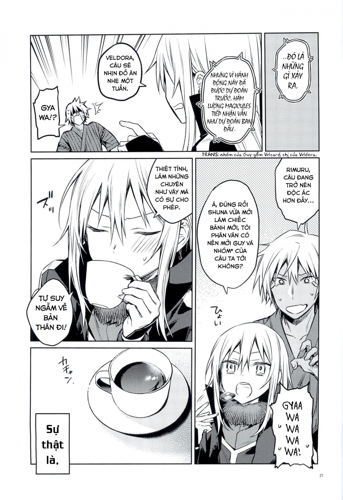 Đọc truyện hentai Tokunou! Boufuu Maso - Oneshot