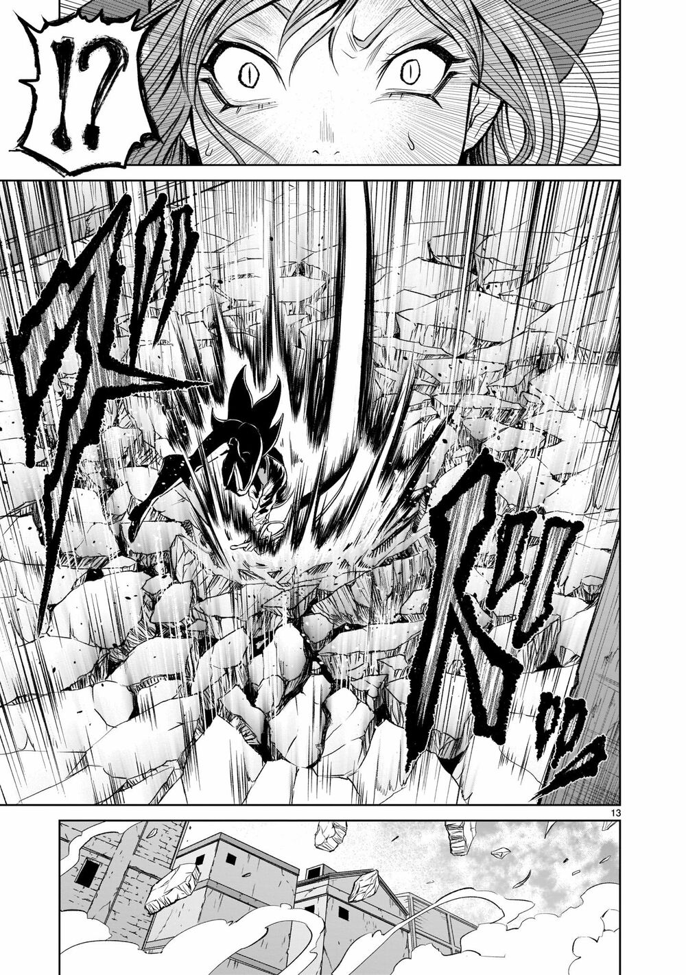 Đọc truyện hentai Vườn hoa hồng Saga - Chap 4: Thật sự 〜Masochismus〜