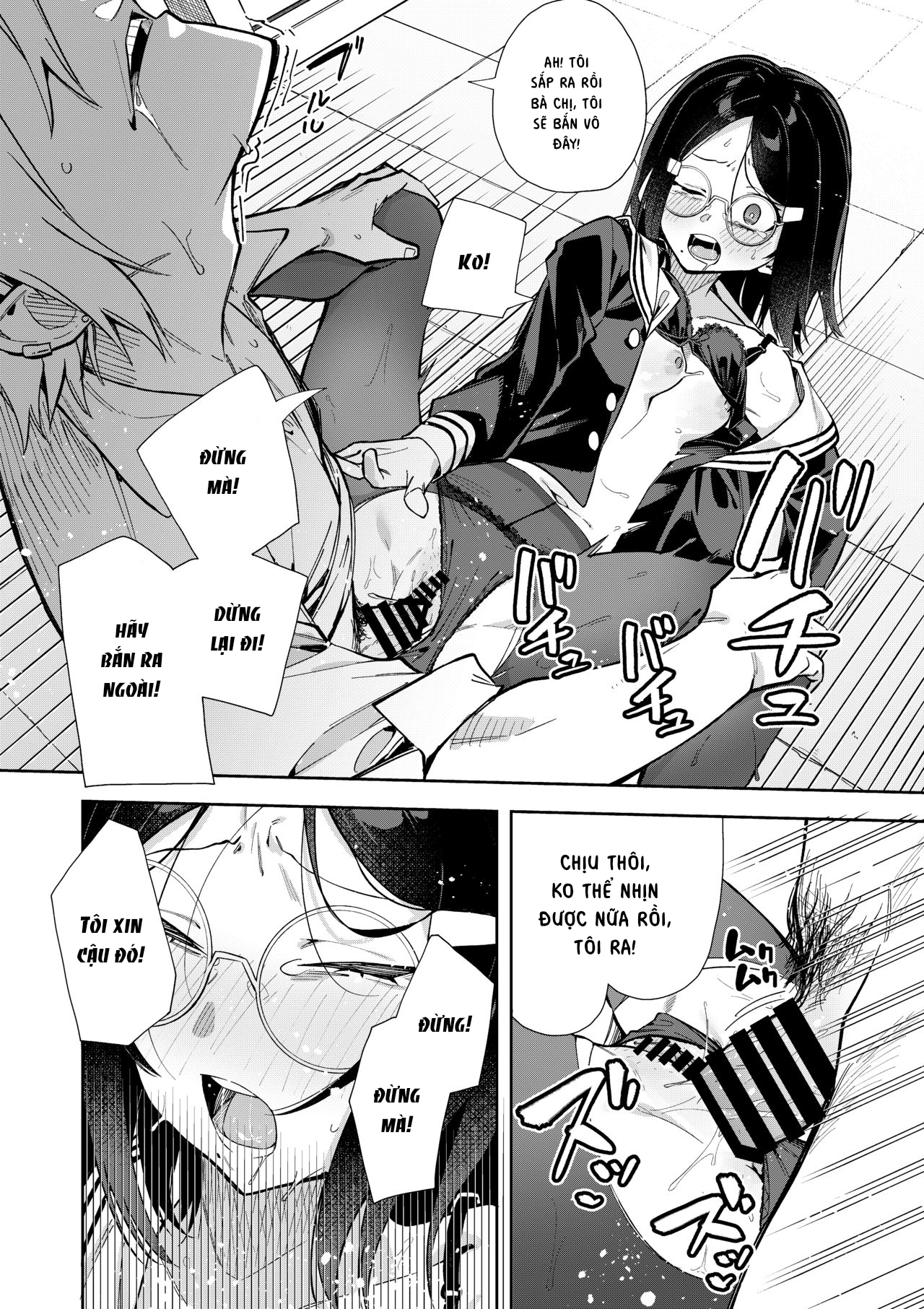Đọc truyện hentai Uraaka Mousou Joshi - Chap 2.