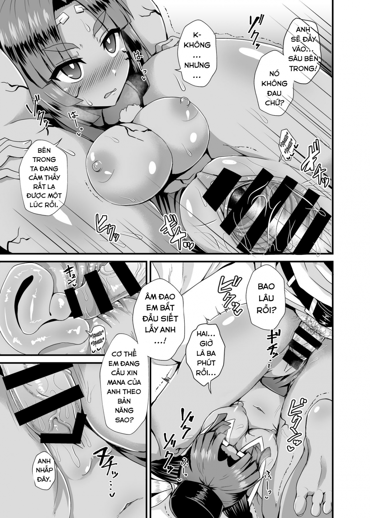 Đọc truyện hentai Làm những gì tôi muốn với Ushiwakamaru Alter bằng cách thôi miên. - Oneshot