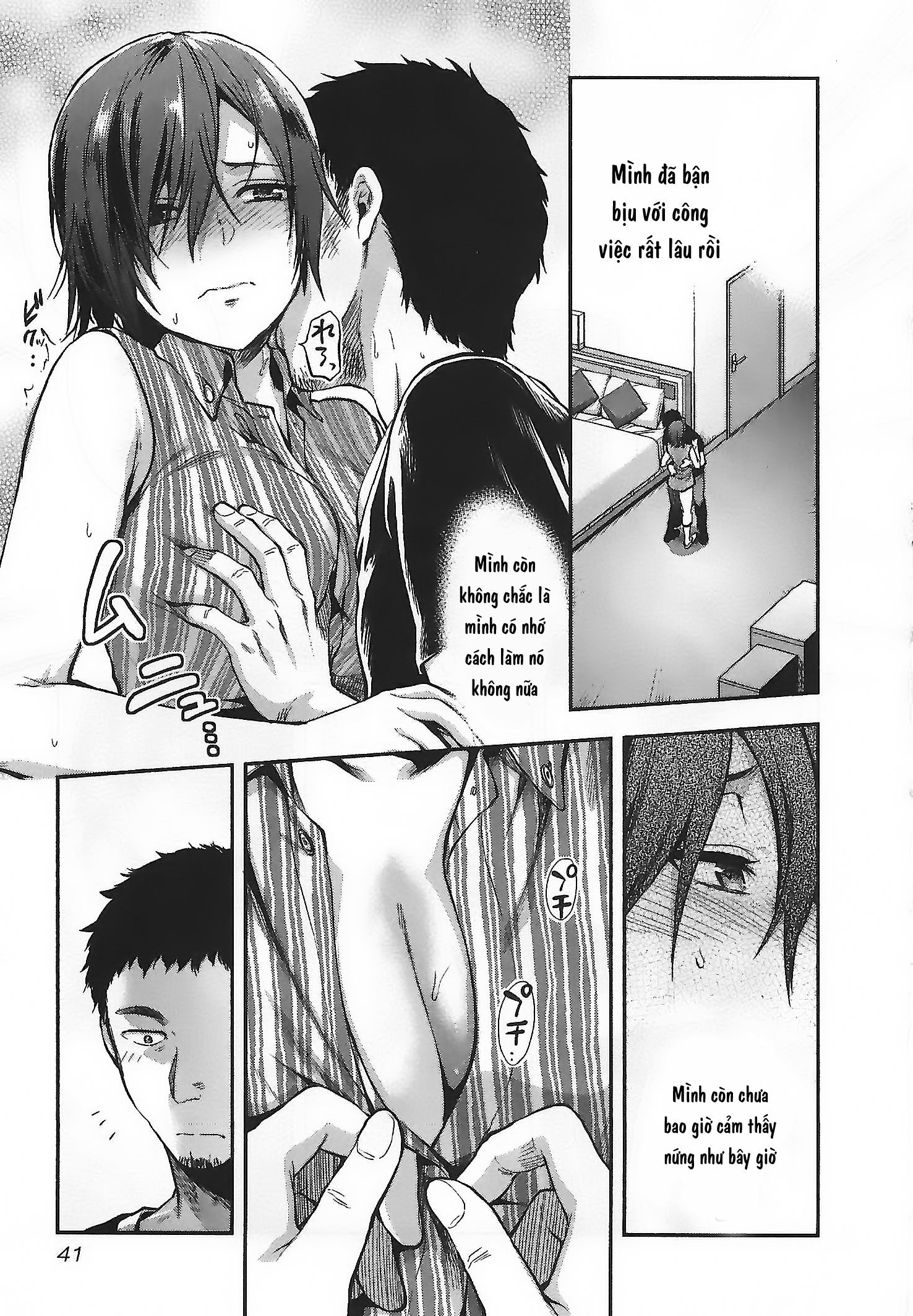 Đọc truyện hentai Dù cho tôi đã có bạn trai rồi - Chap 2: Hokuto Takahashi