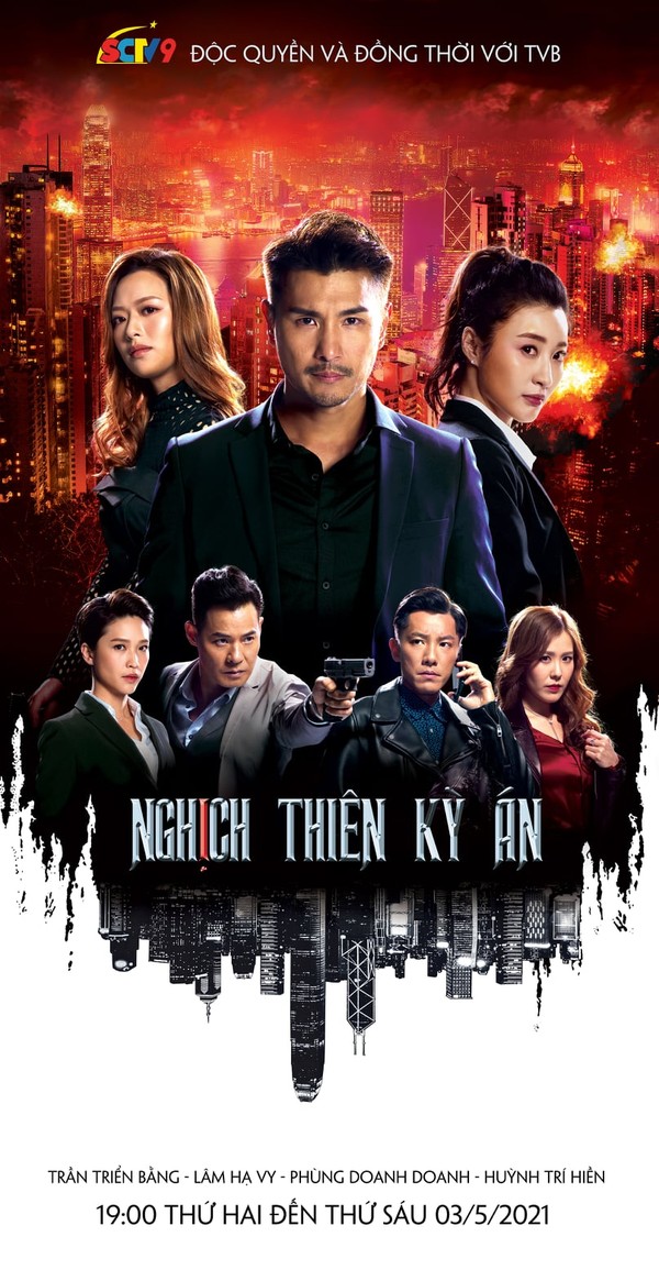 Nghịch Thiên Kỳ Án