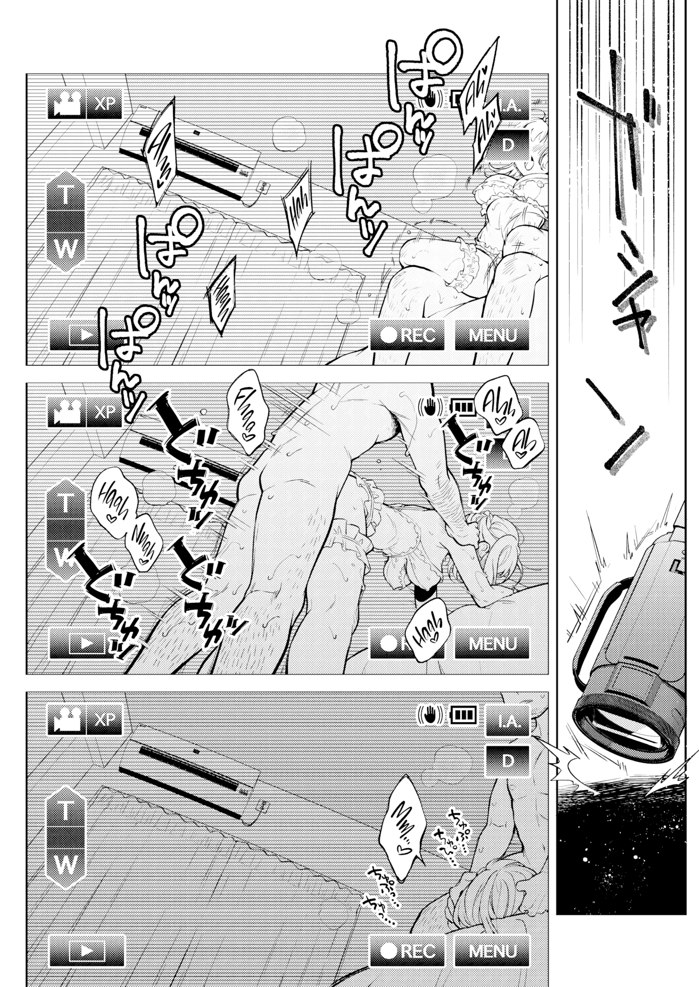 Đọc truyện hentai @Home Video - Oneshot