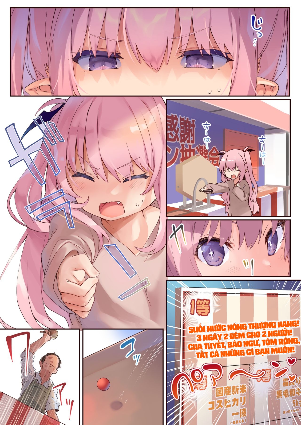 Đọc truyện hentai Suối nước nóng Lilith - Oneshot